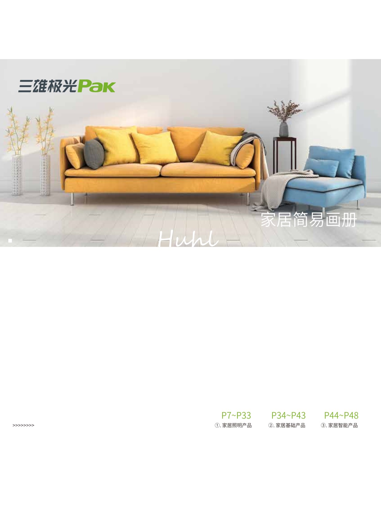 ���ۘO��������Әӱ�����