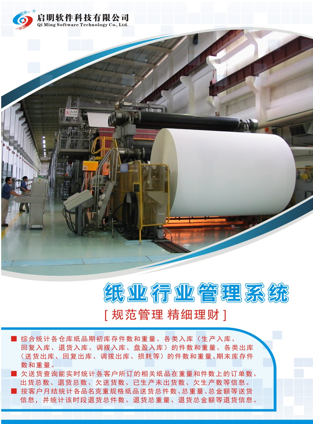 ����ܛ����Әӱ�����