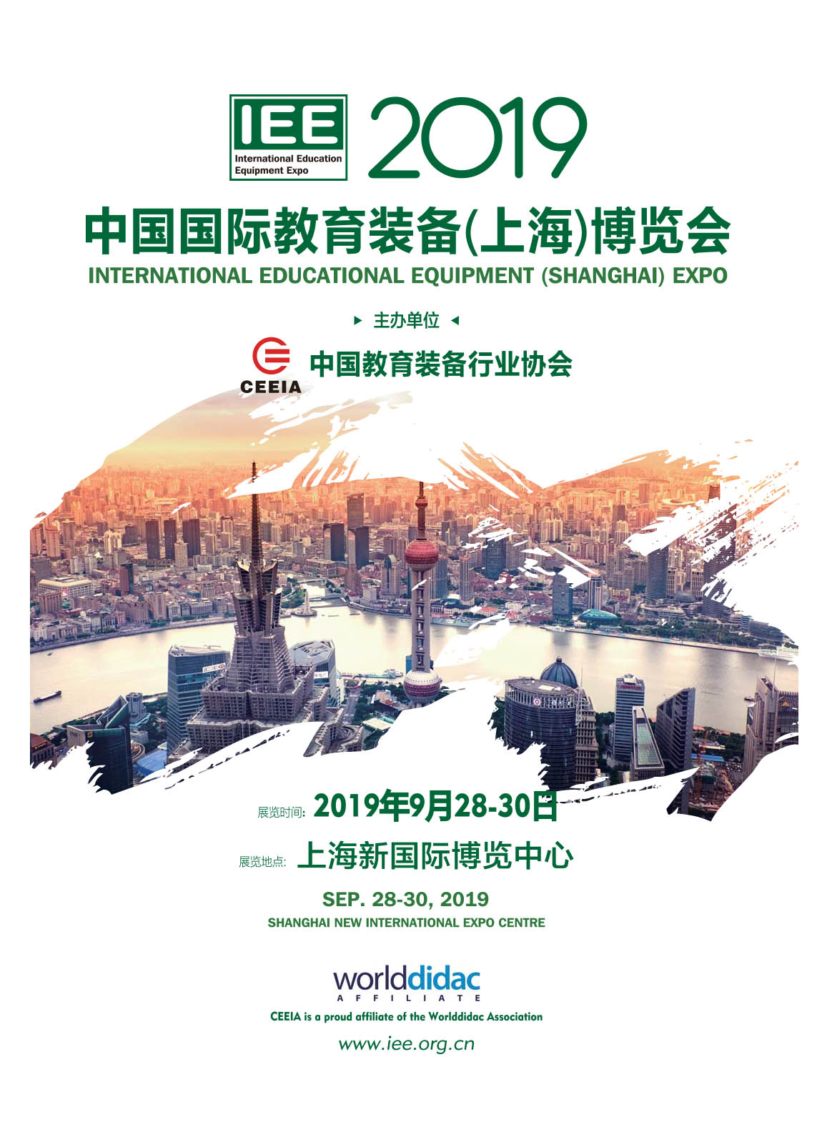 2019�Ї����H�����b�䣨�Ϻ������[��