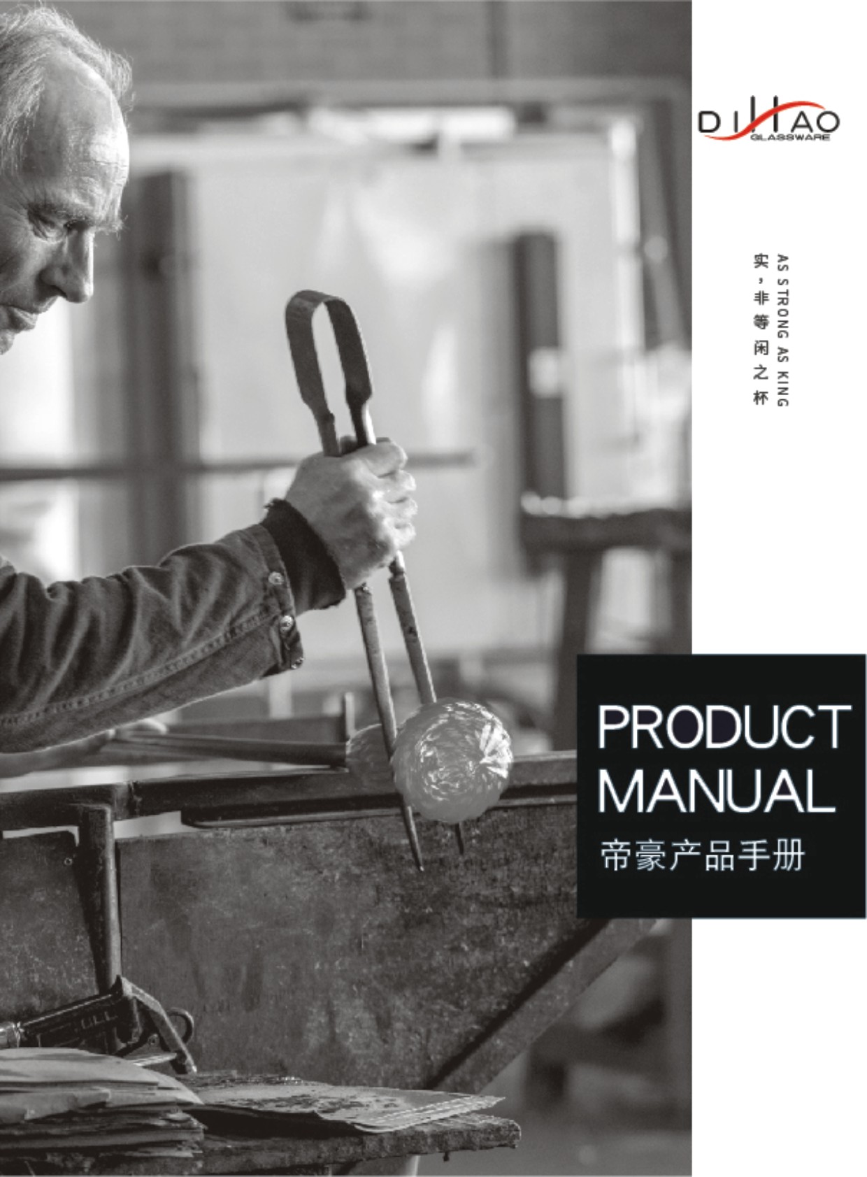 ɽ�����A�����aƷ����