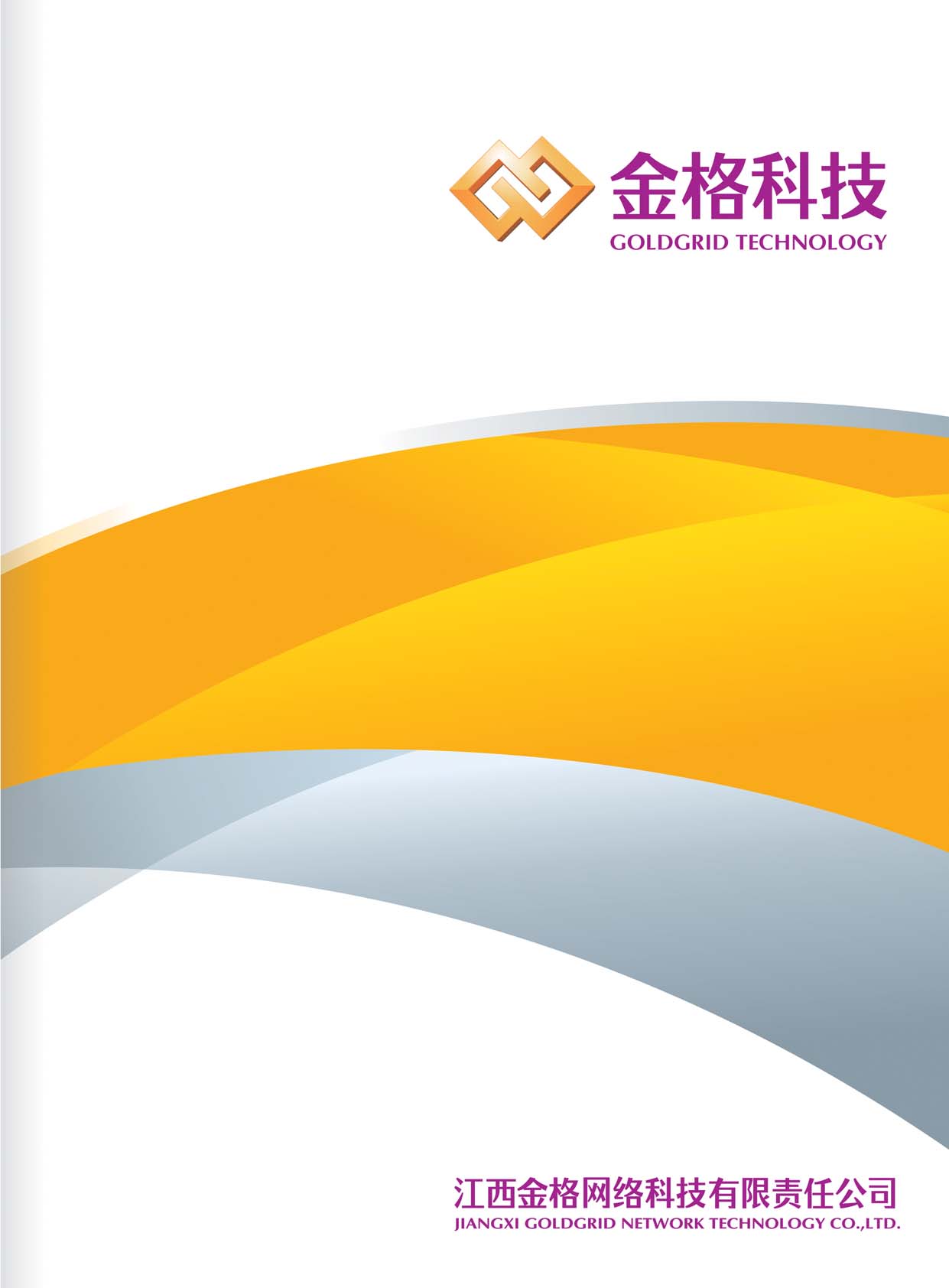 ���W(w��ng)�j(lu��)�Ƽ���Әӱ�����