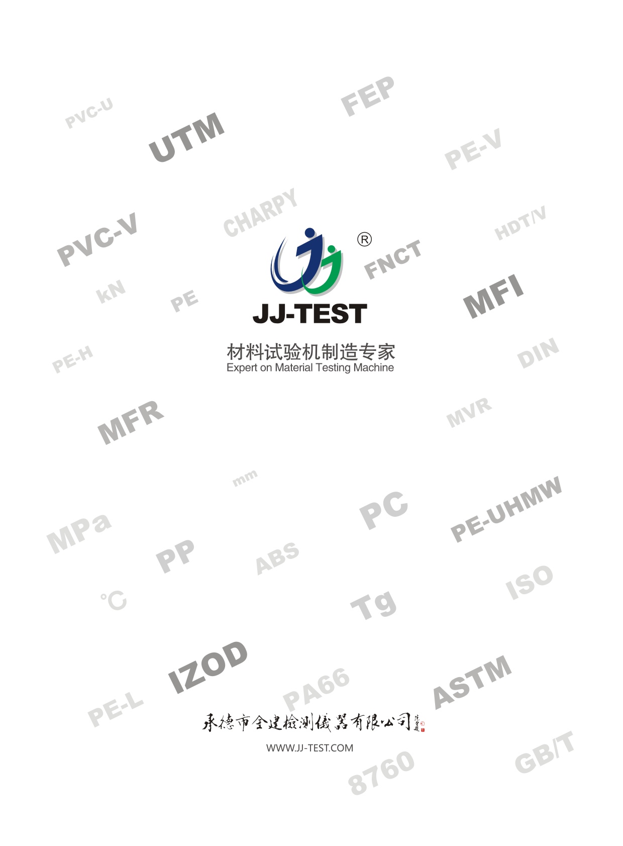 �𽨙z�y�x����Әӱ�����