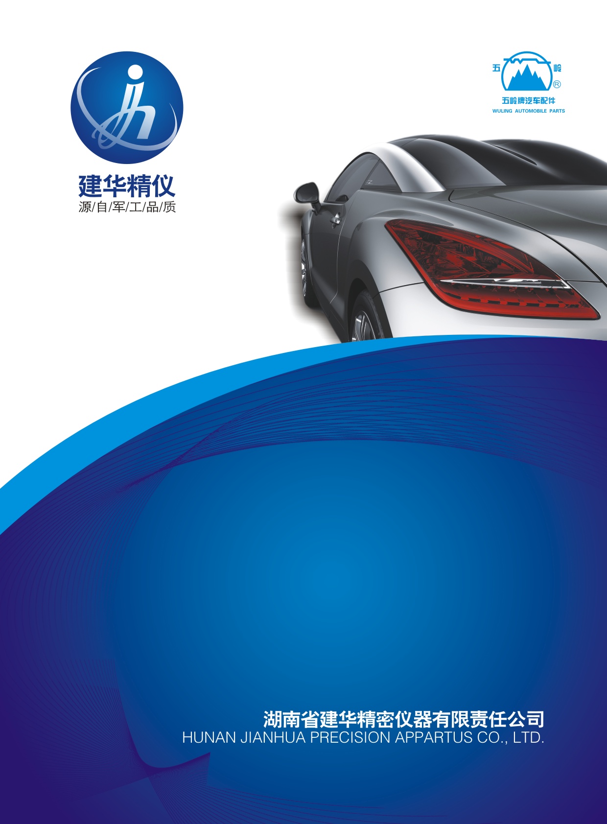 ���A���܃x����Әӱ�����