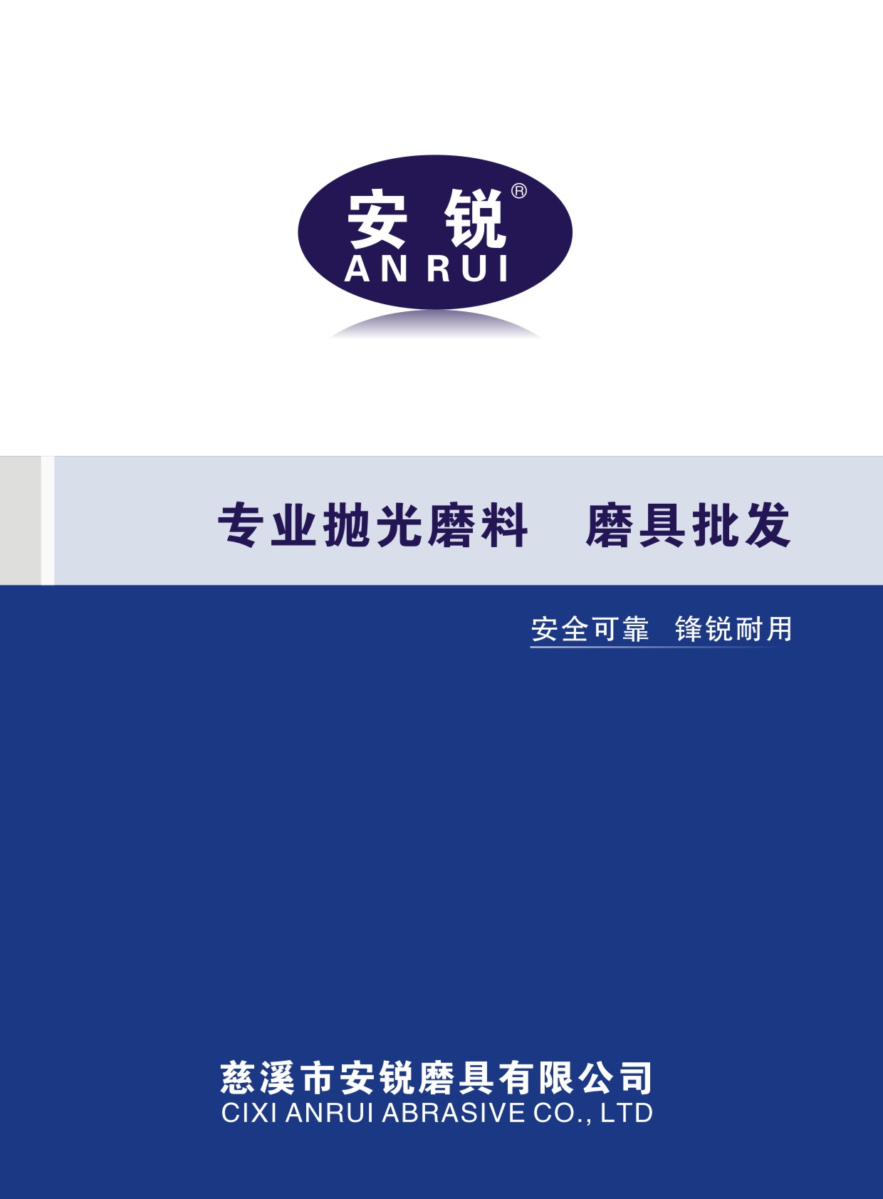 ���Jĥ����Әӱ�����