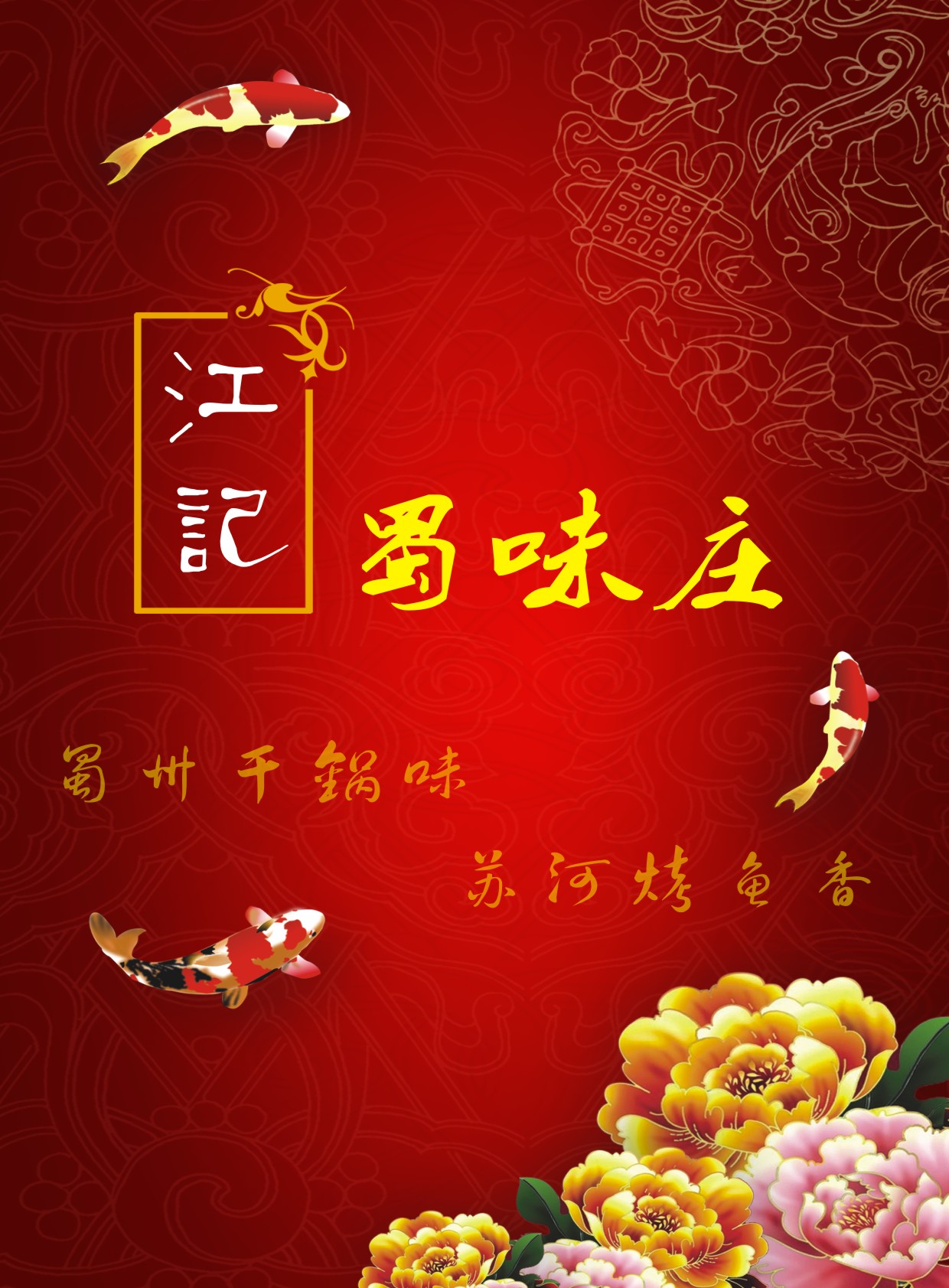 ��ӛ��ζ�f���V