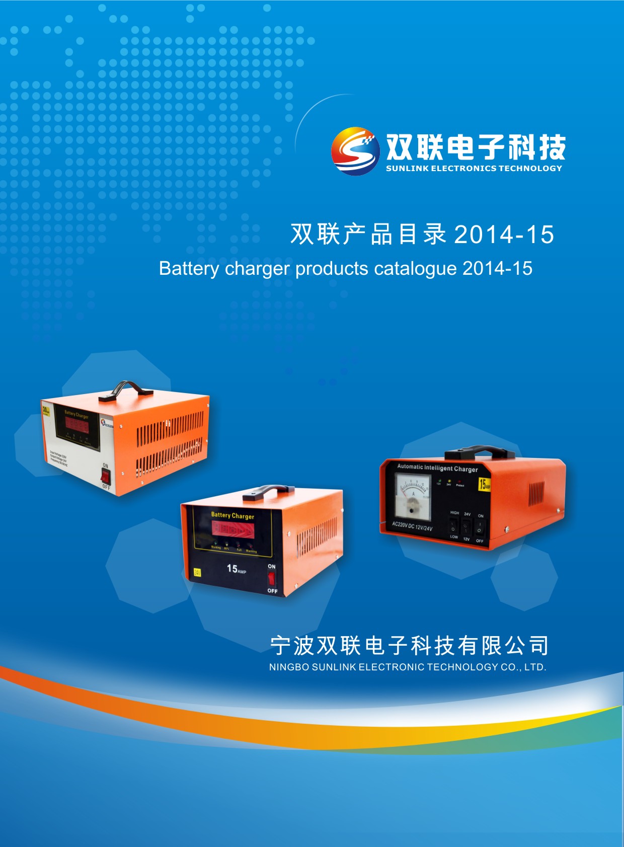 �p��ӿƼ���Әӱ�����