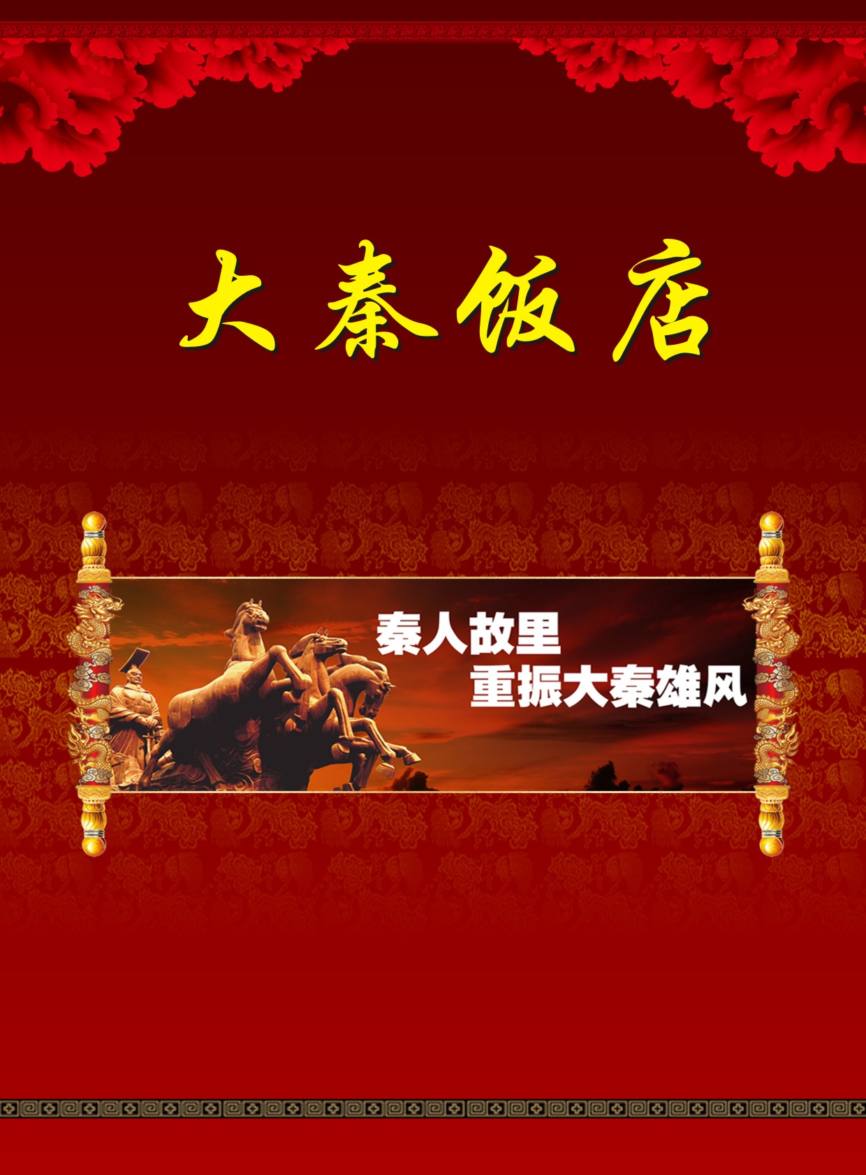 ���ز���V