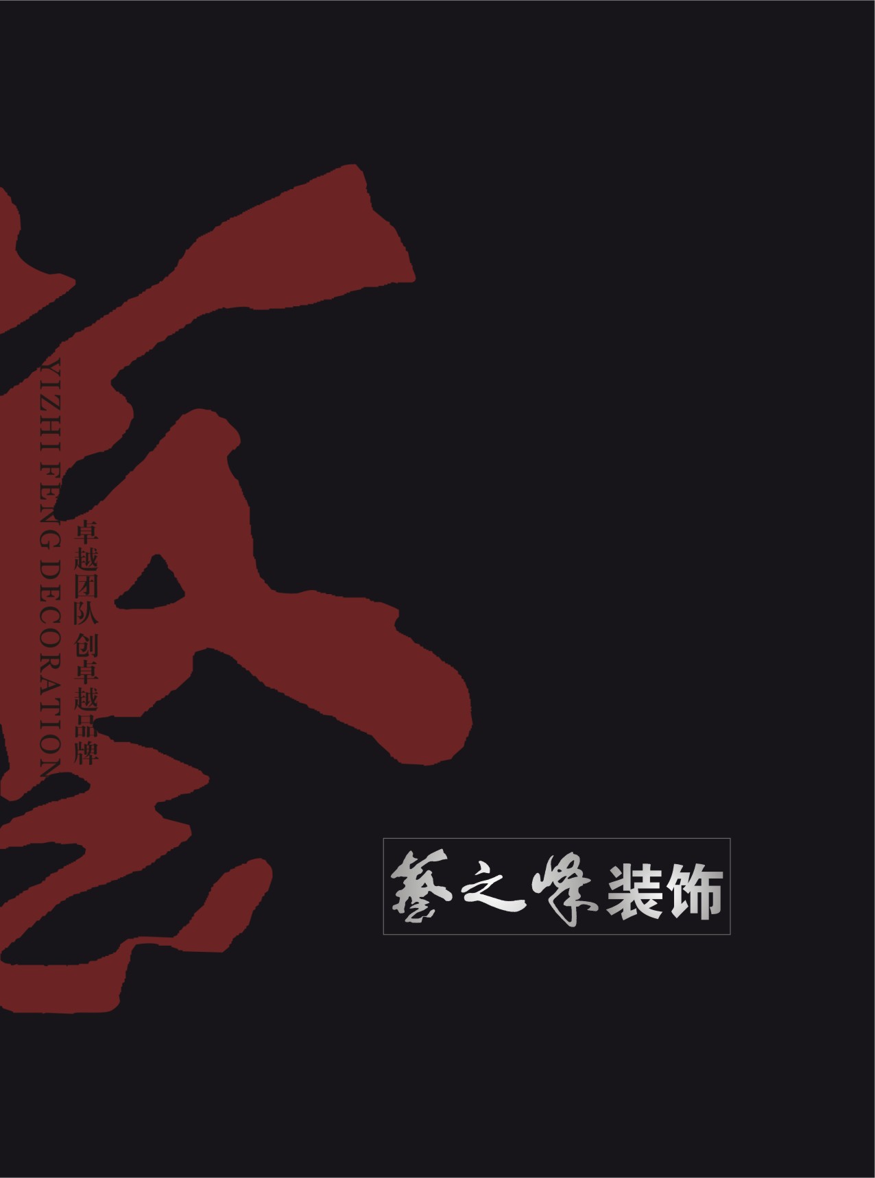 ˇ֮���b���Әӱ�����