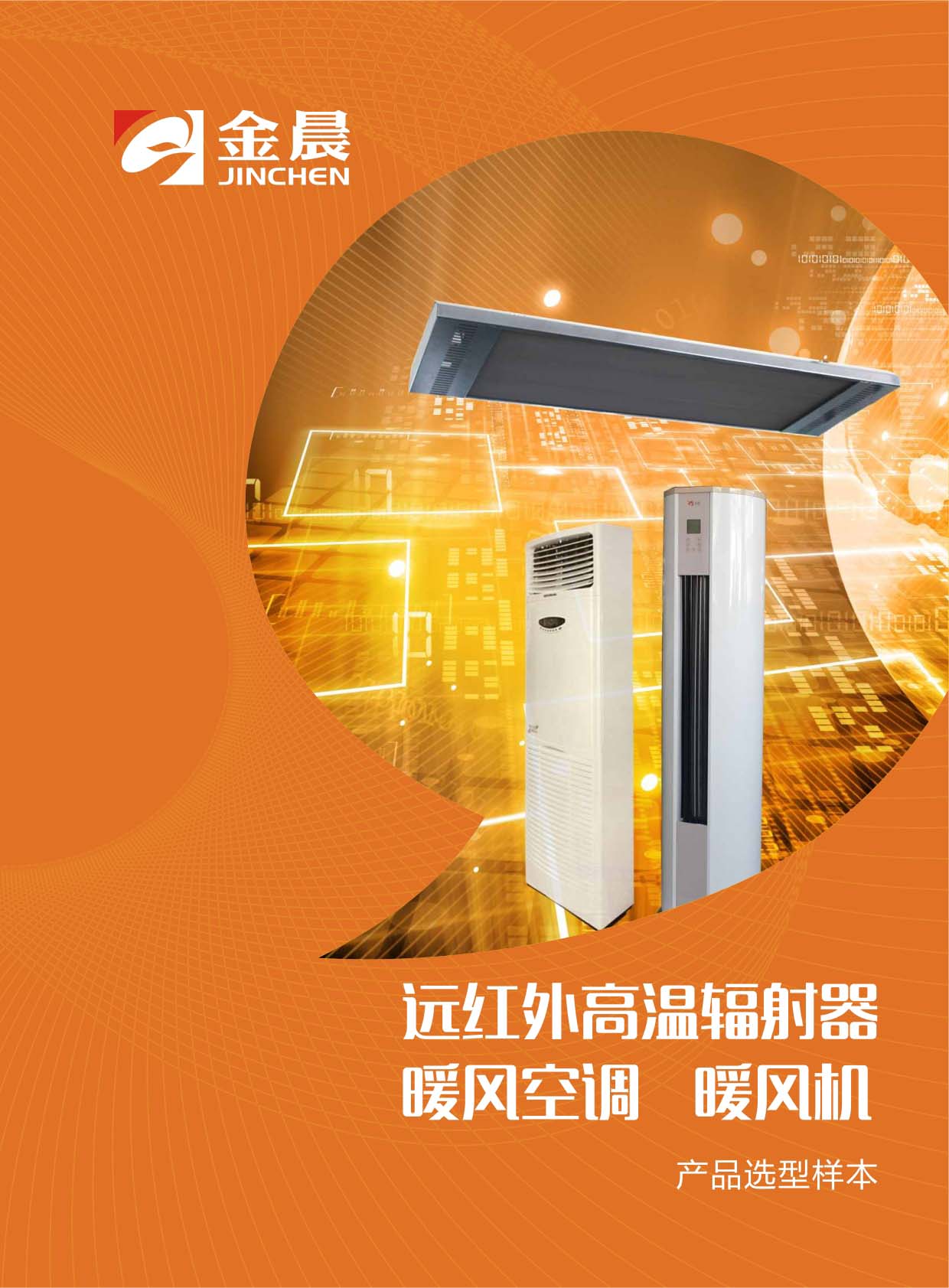 �𳿂��I��ů�O����Әӱ�����