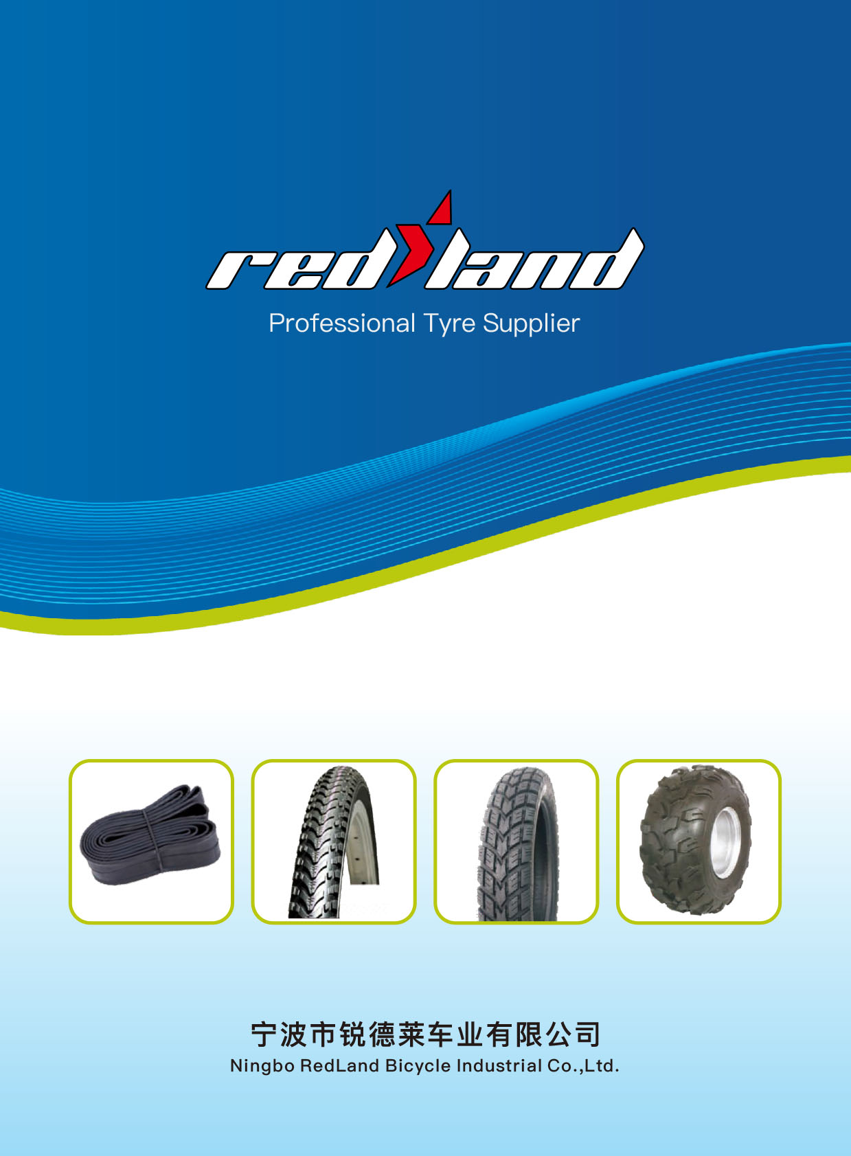 �J���R܇�I��Әӱ�����