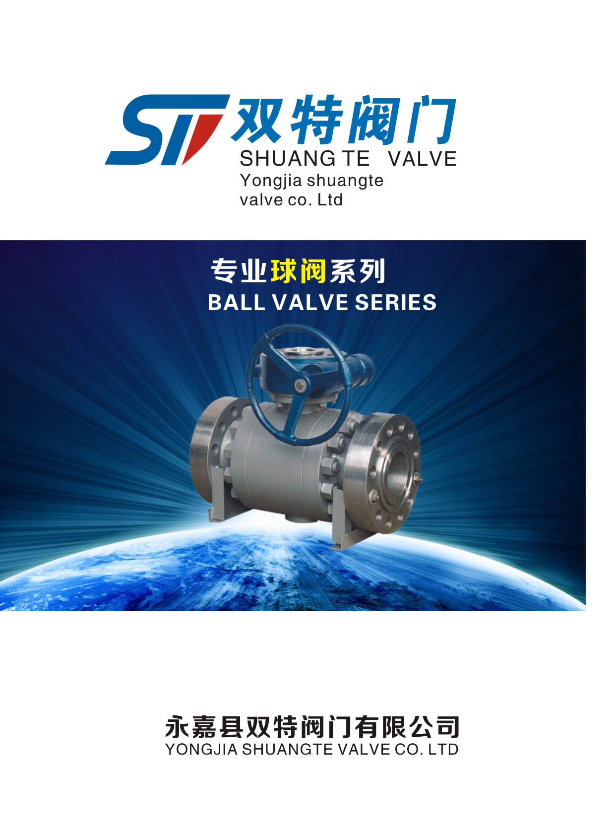 �p���y�T��Әӱ�����