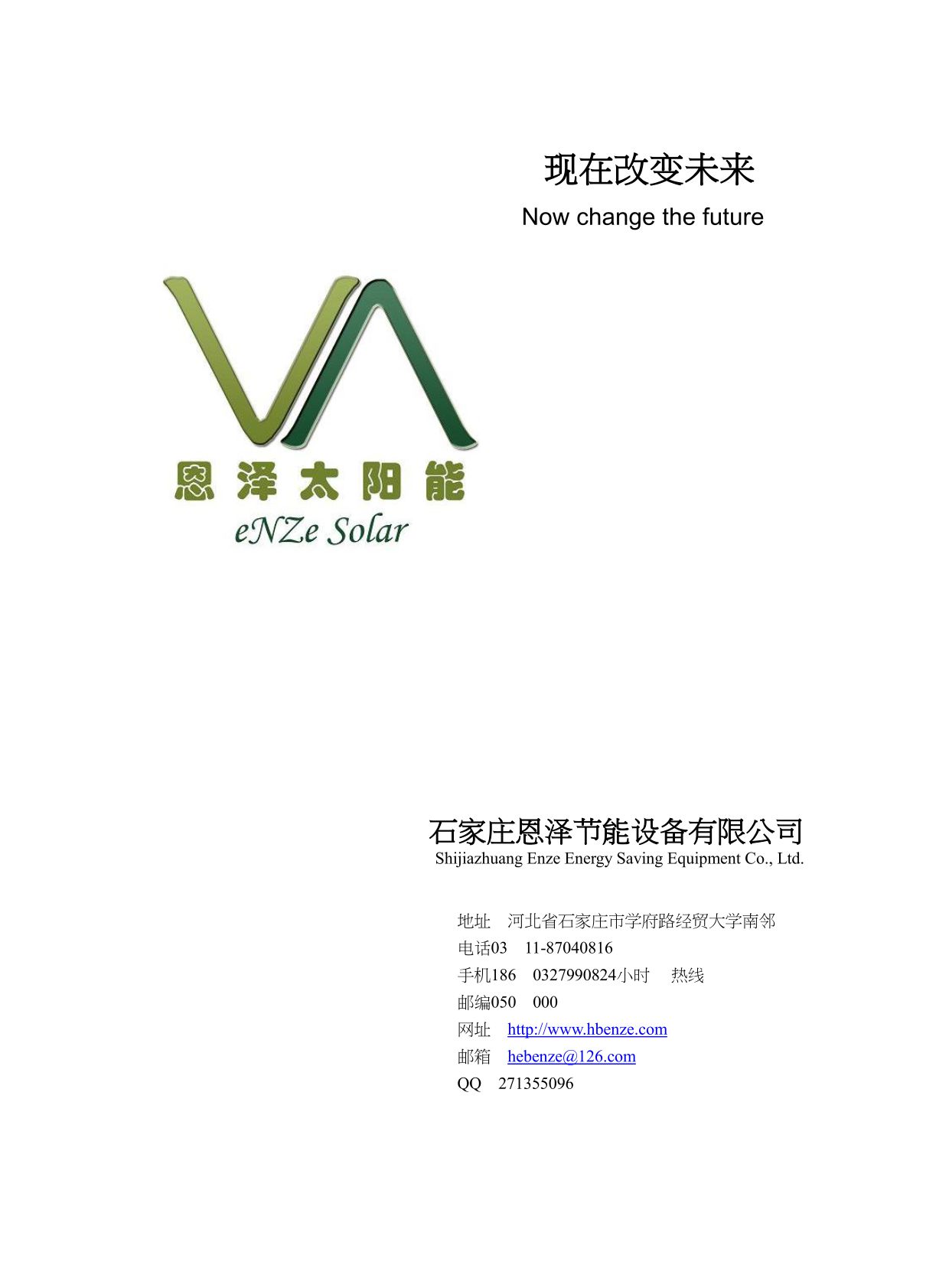 ���ɹ����O����Әӱ�����