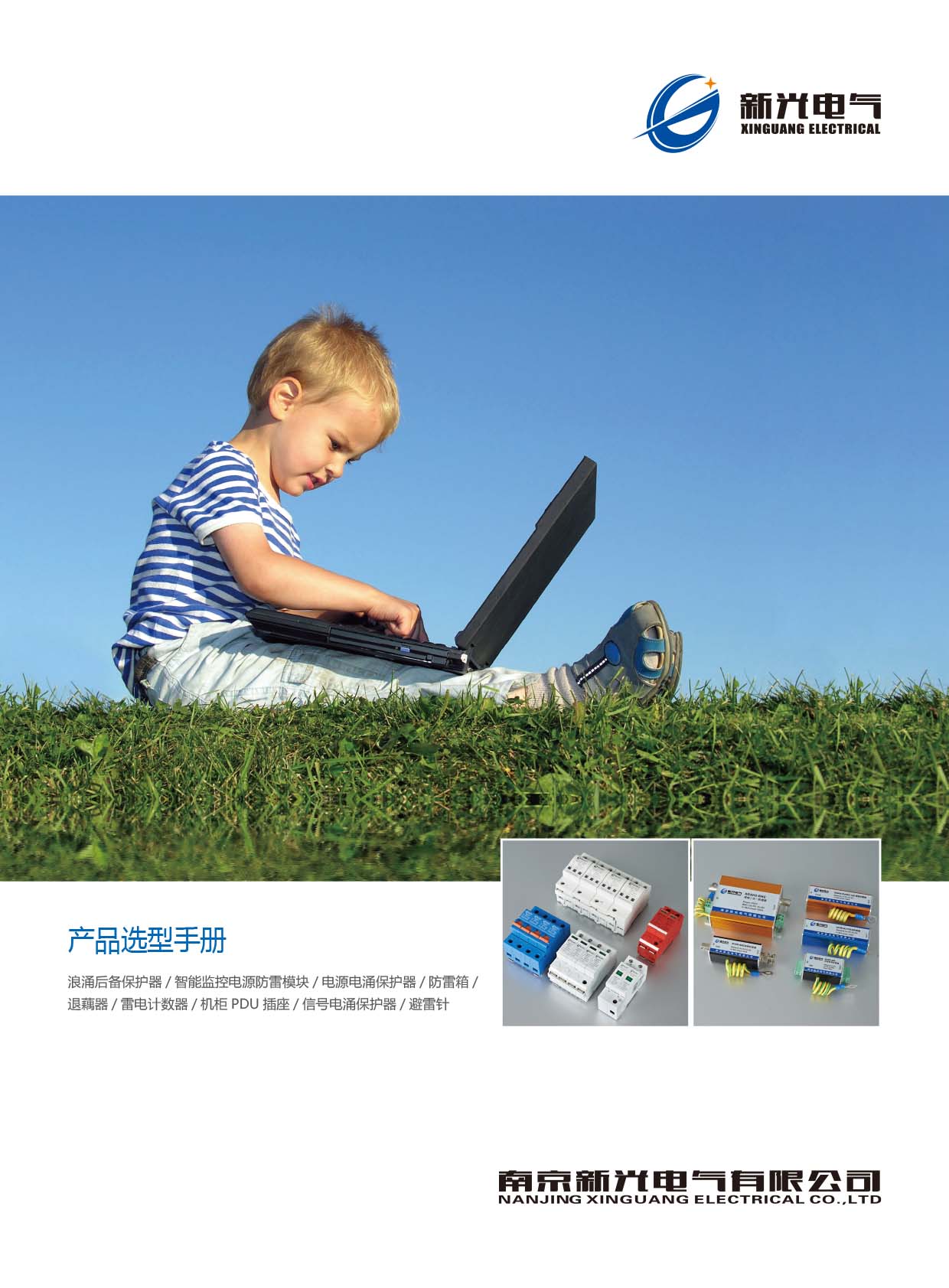 �¹�늚���Әӱ�����