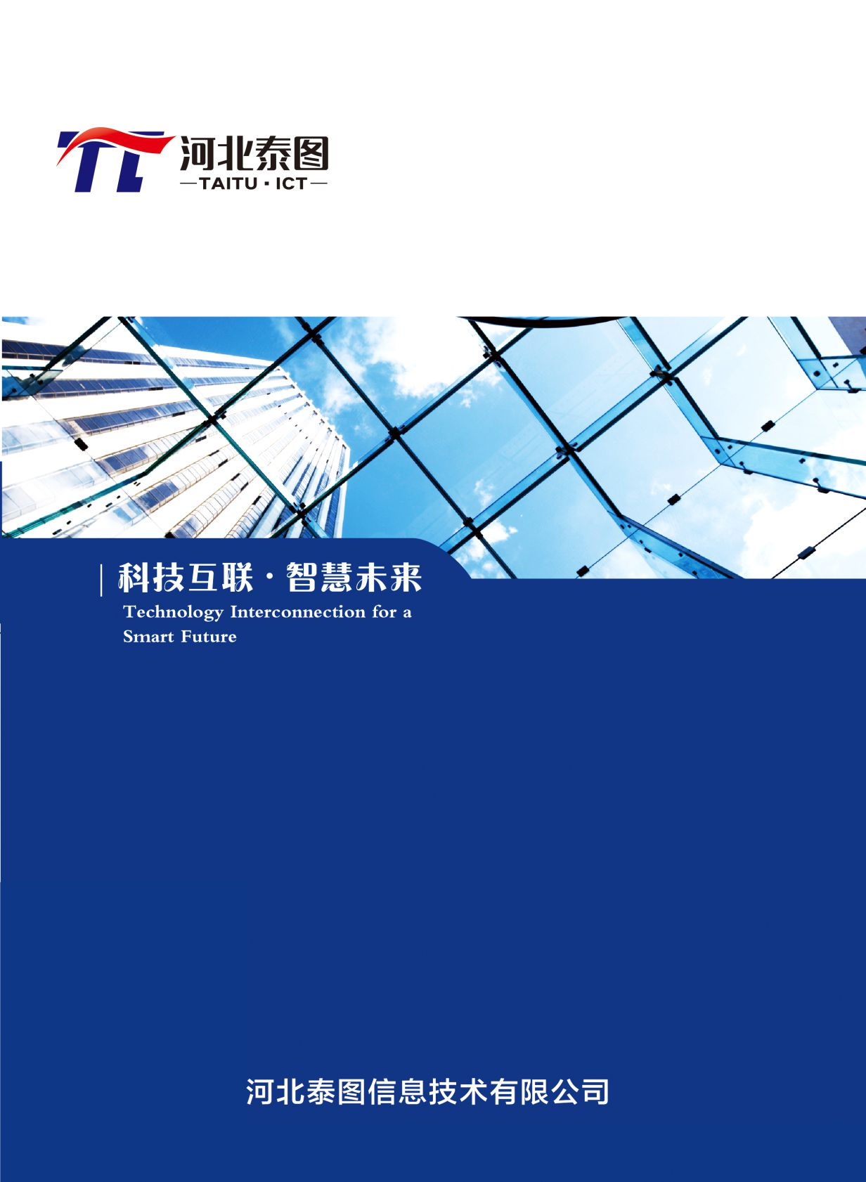 ̩�D��Ϣ���g(sh��)��Әӱ�����