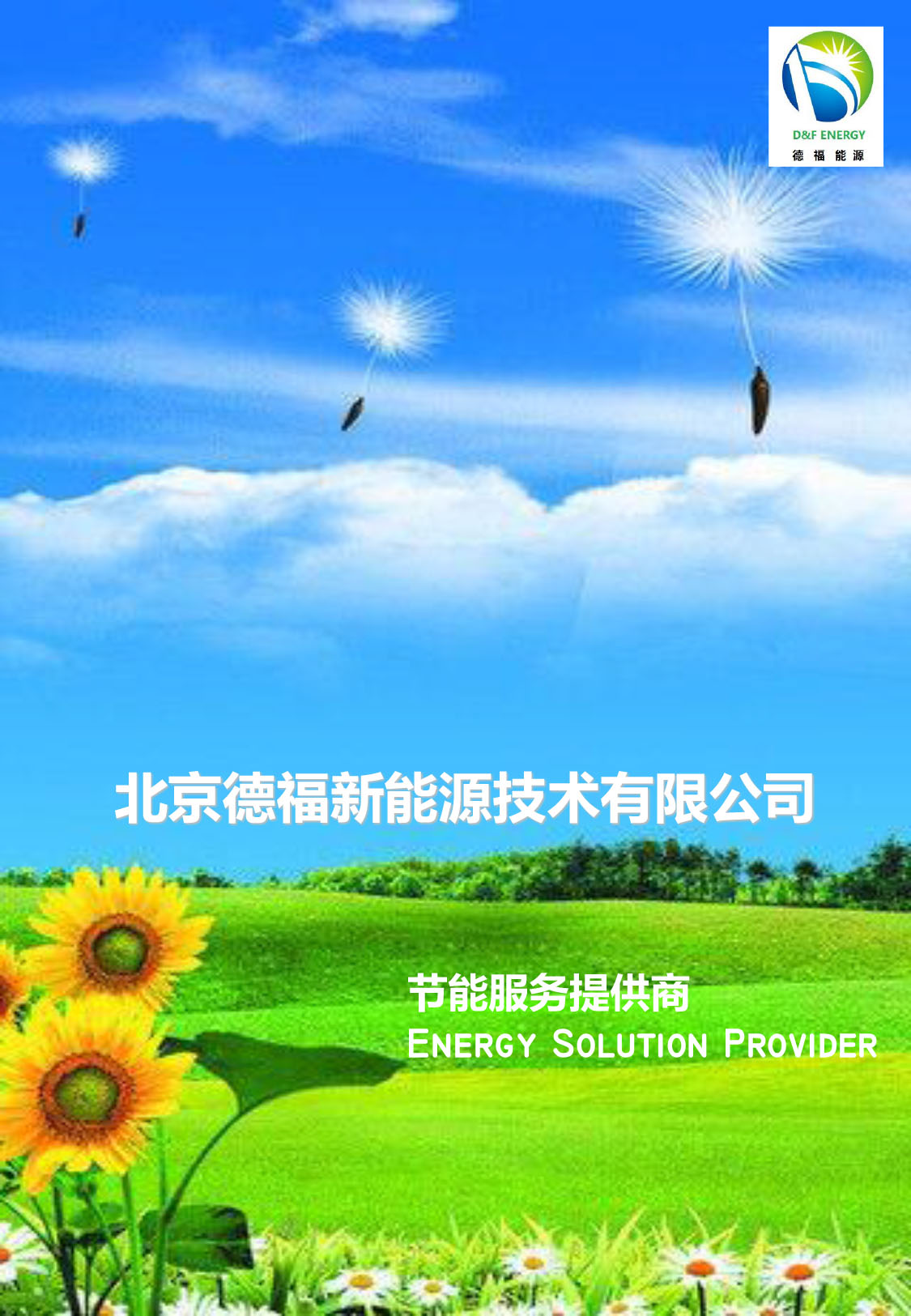 �¸�����Դ��Әӱ�����