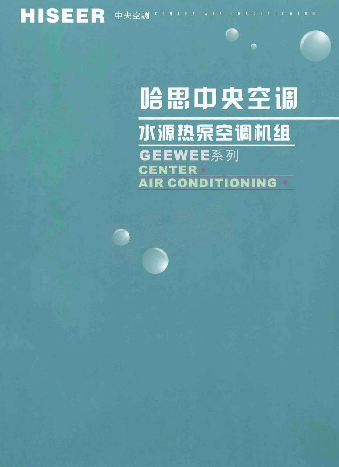 ��˼���{��Әӱ�����