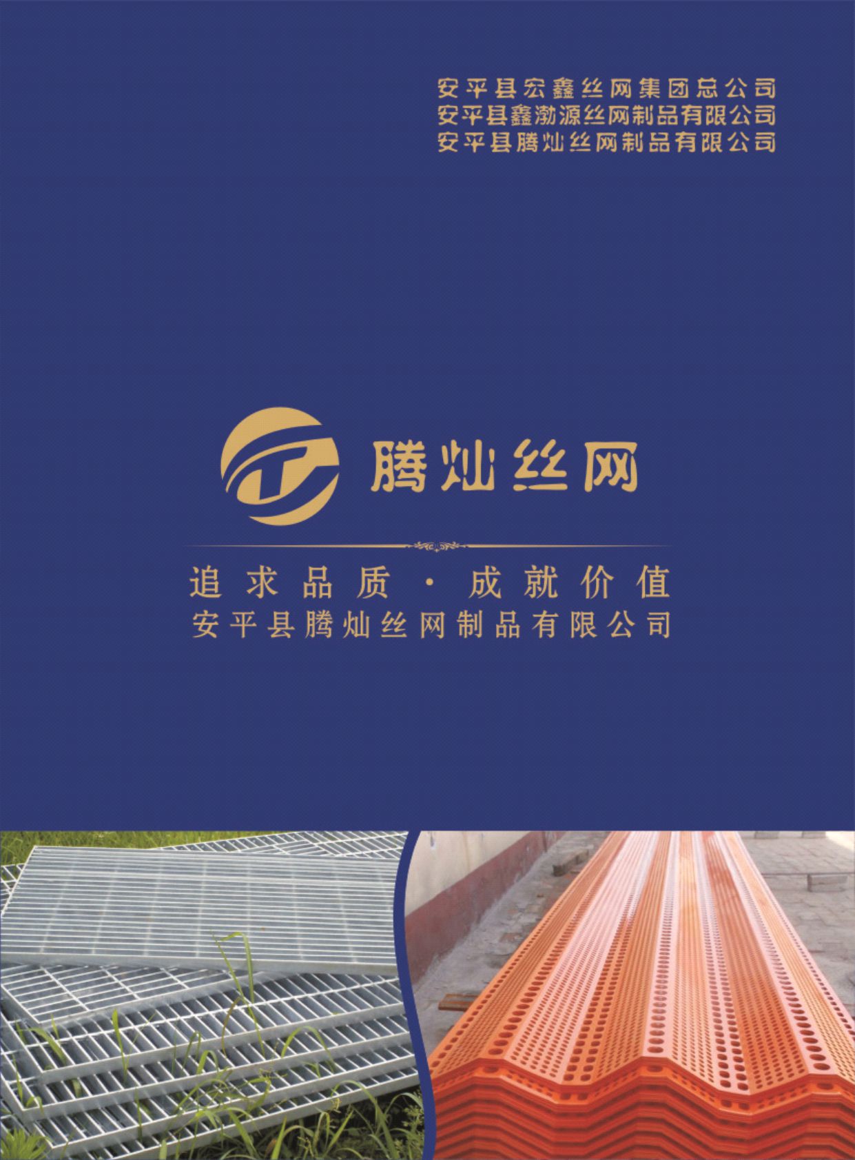 �v�N�z�W(w��ng)��Ʒ��Әӱ�����