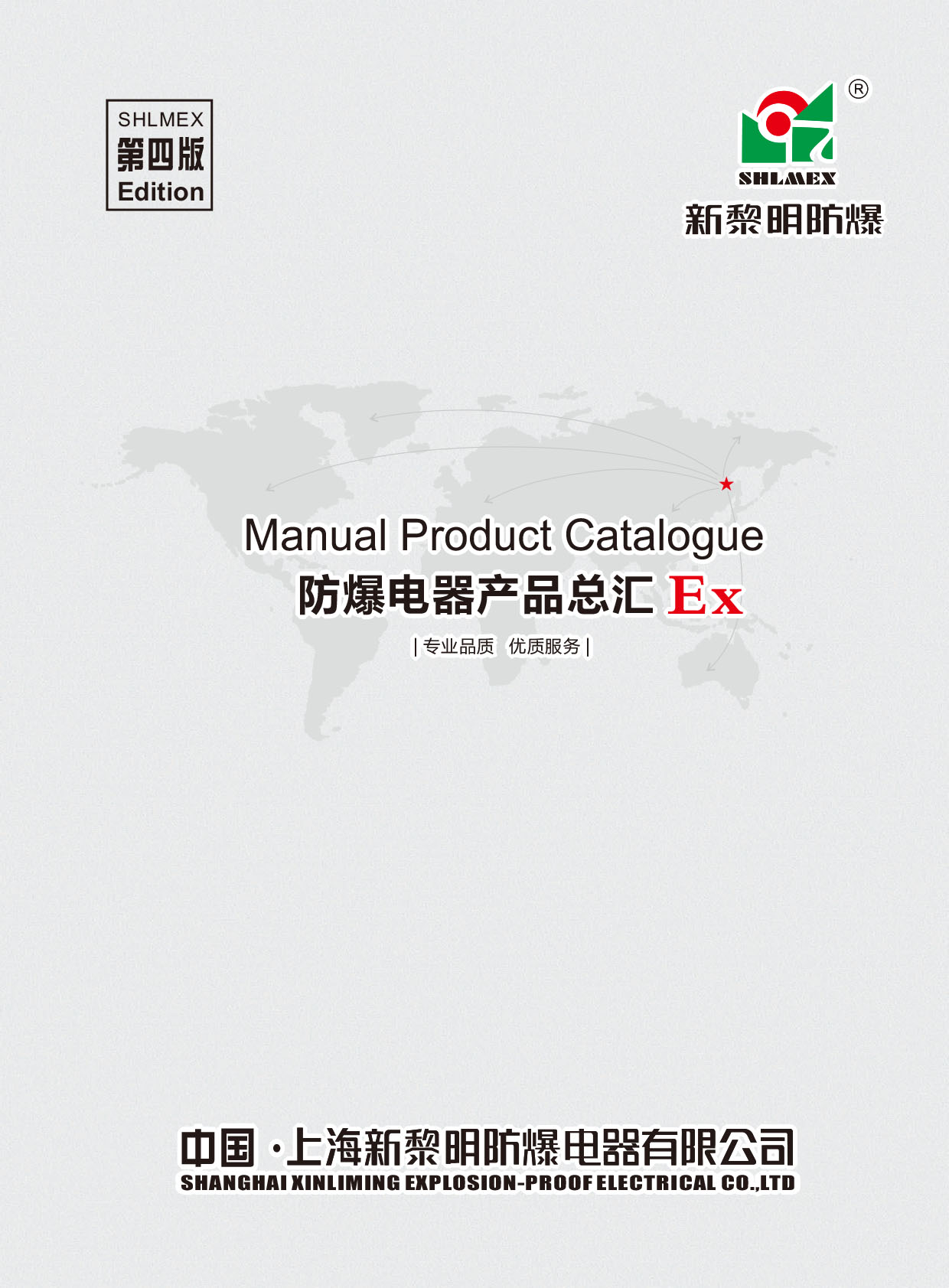 ���������������Әӱ�����(c��)