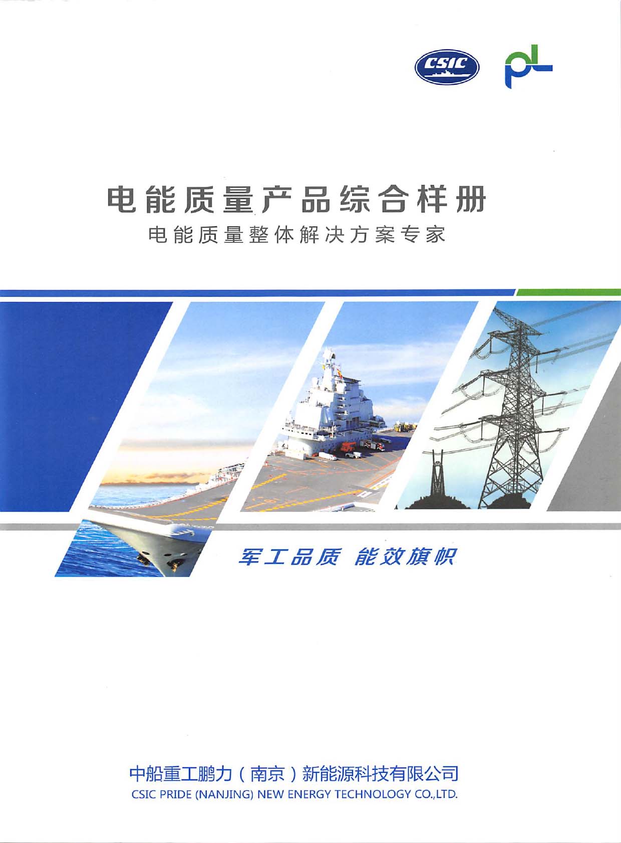 �i���Ƽ����F(tu��n)��Әӱ�����