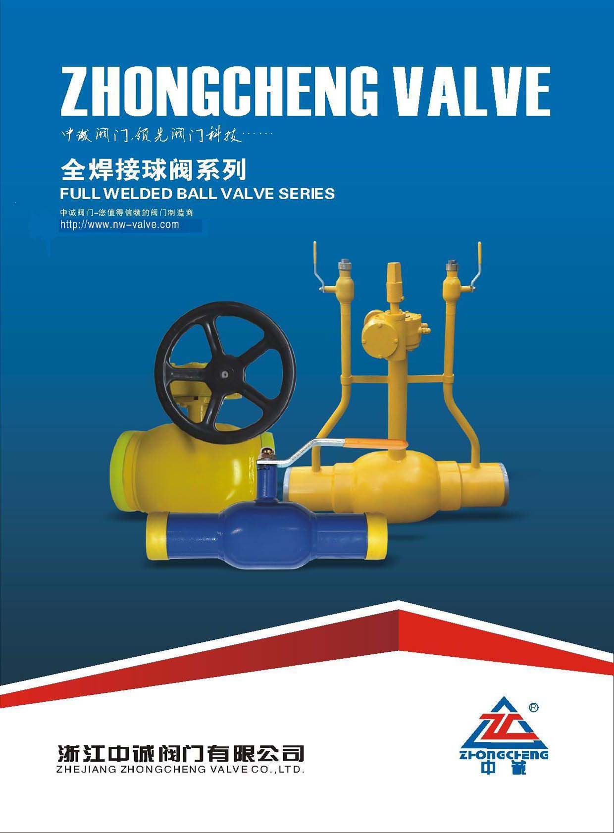 ���\�y�T��ȫ�������yϵ�С�