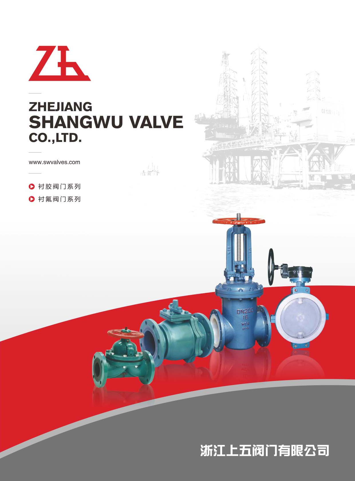 �����y�T���r�z�y�T/�r���y�Tϵ�С���Әӱ�����