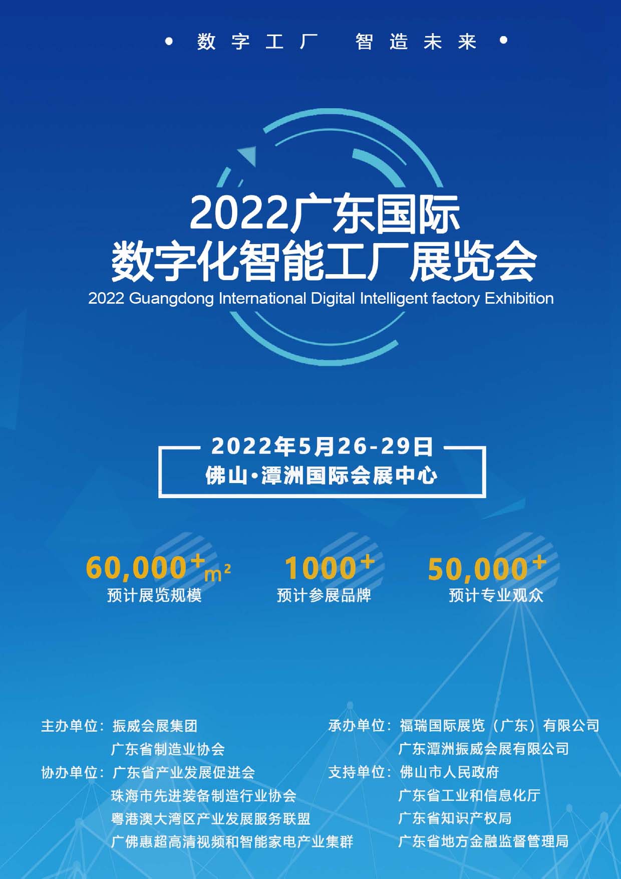 �V�|���H��(sh��)�ֻ����ܹ��Sչ�[����Ո��