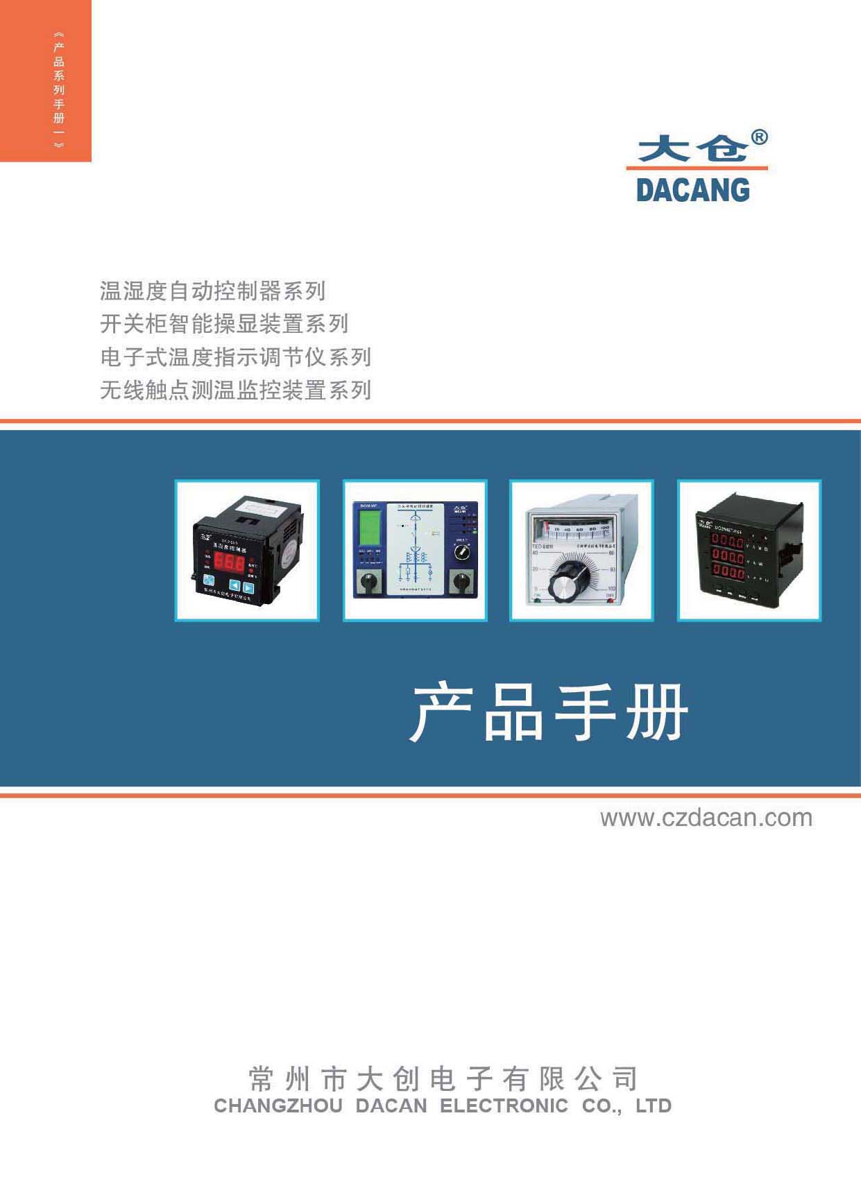 ����Әӱ�����