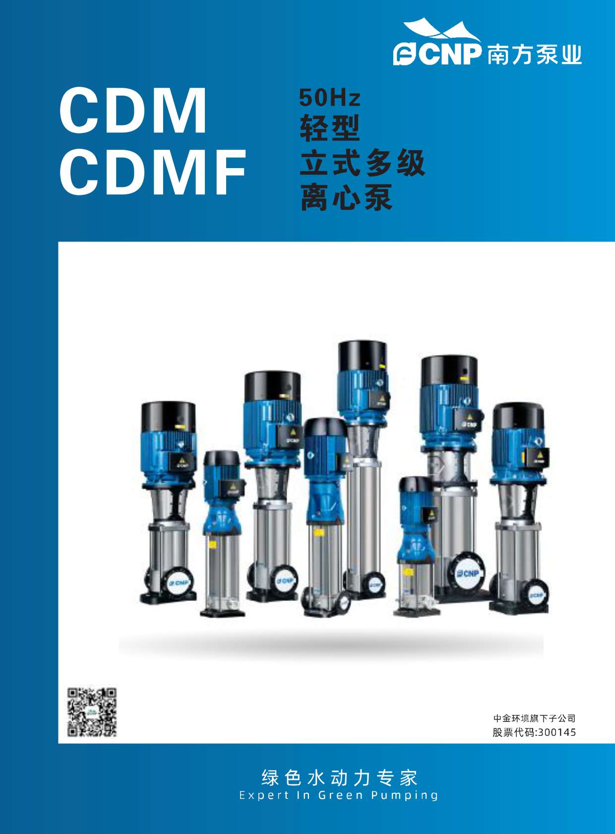 �Ϸ��ØI(y��)���p����ʽ�༉�x�ıã���Әӱ�����