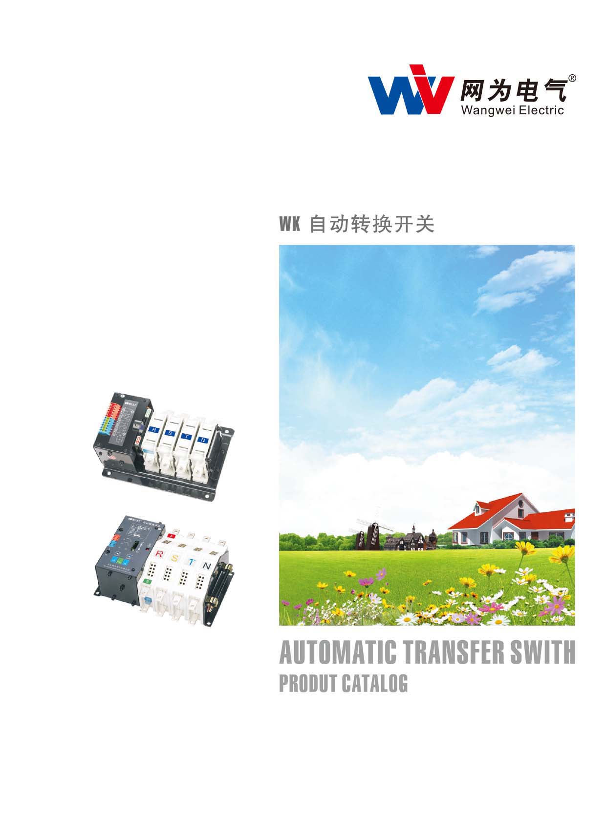 �W��늚�(WK�Ԅ��D�Q�_�P)��Әӱ�����