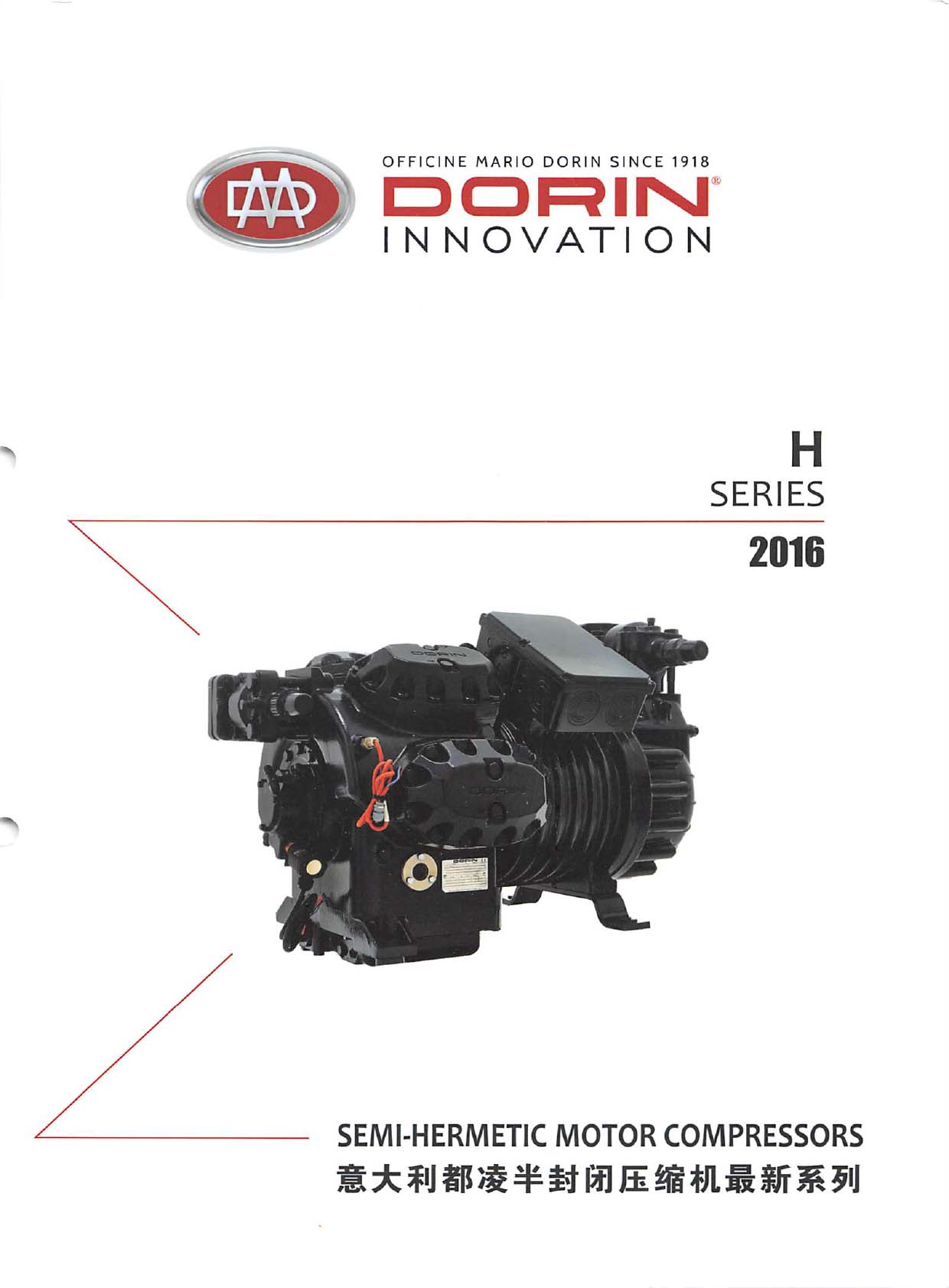 ��Dorin����Әӱ�����