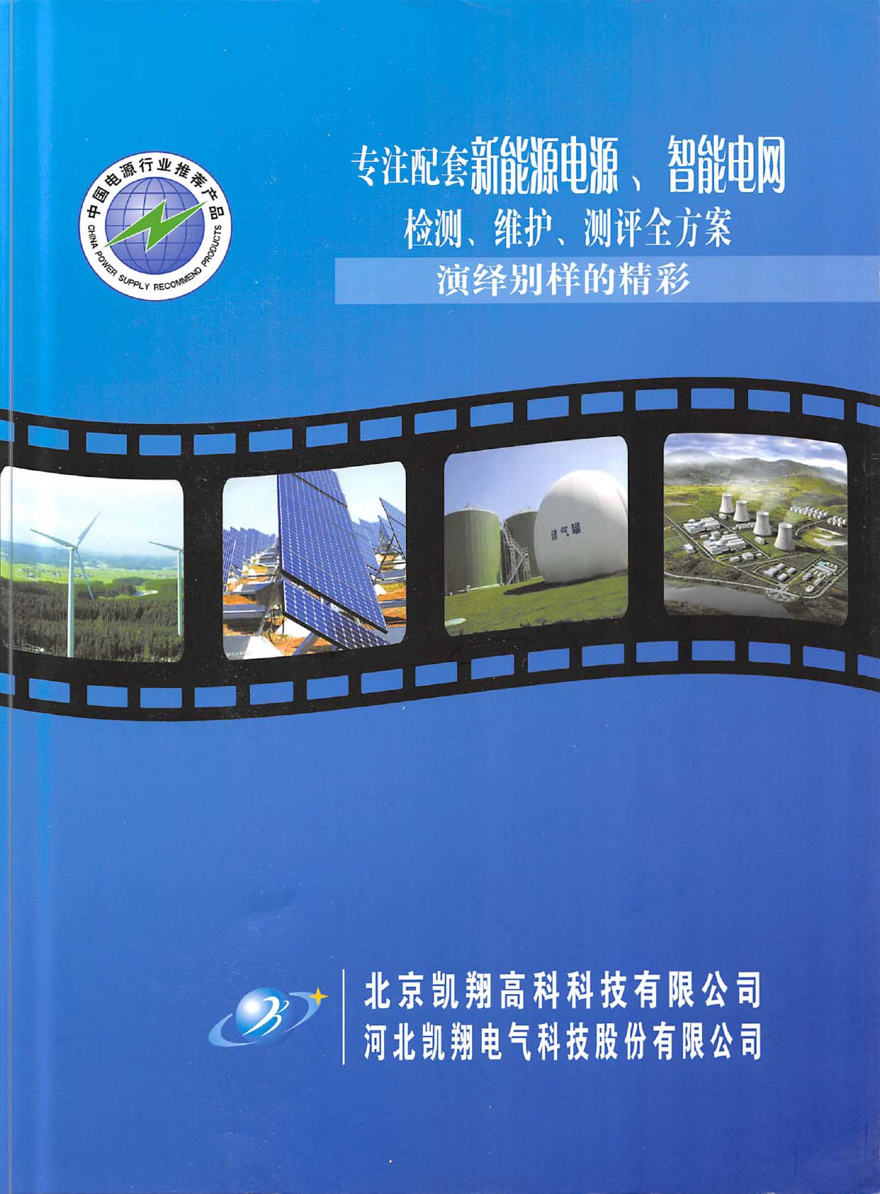 �P��늚�Ƽ���Әӱ�����