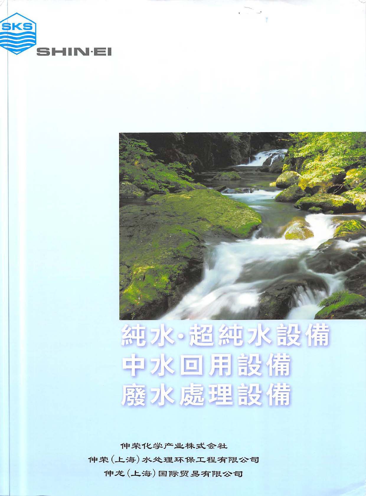 ��sˮ̎���h��������Әӱ�����