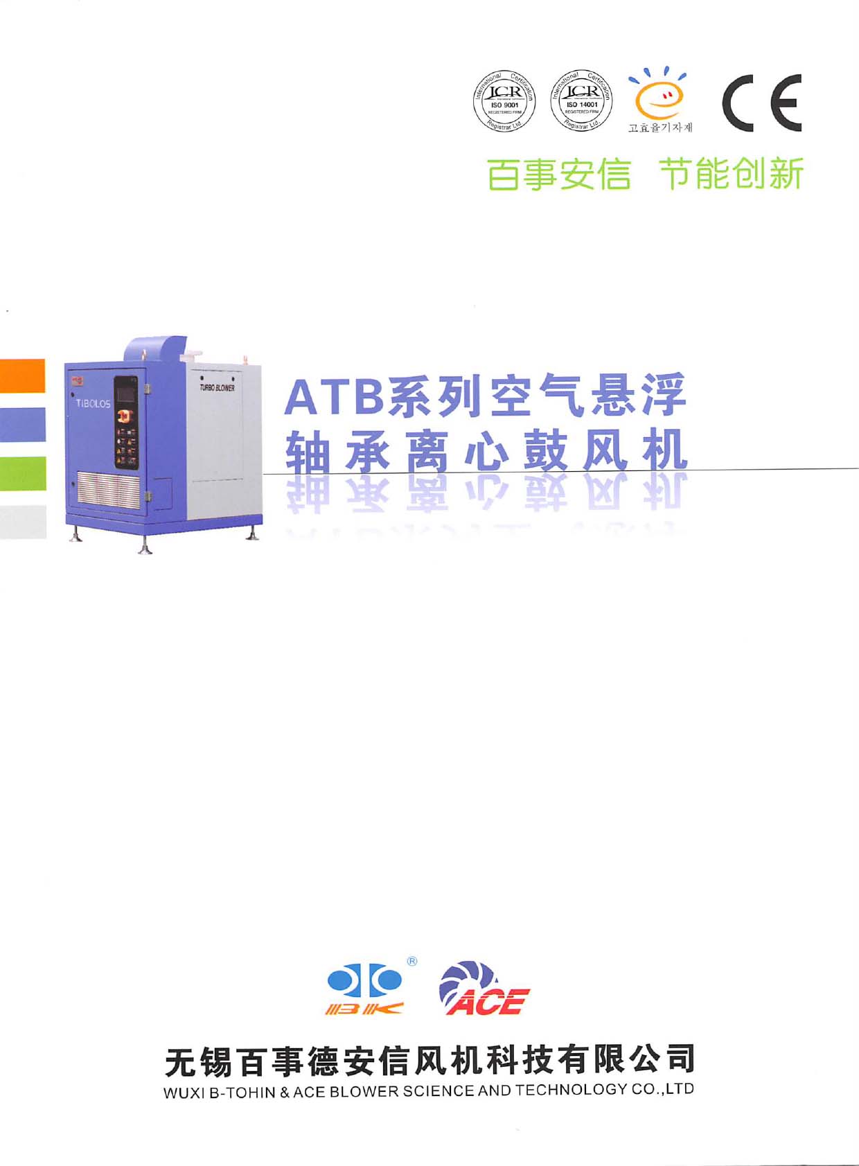 ���µC(j��)е��Әӱ�����