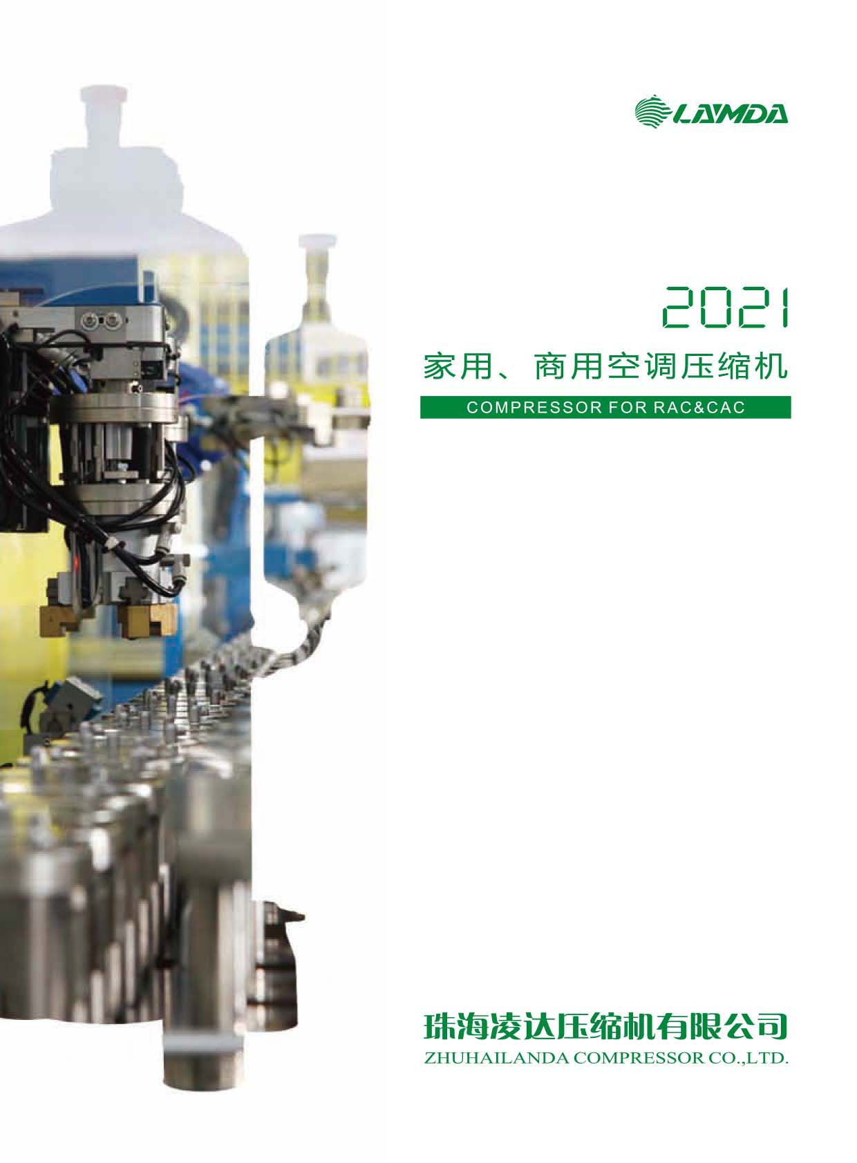 ���_(d��)���s�C(j��)�����á����ÿ��{(di��o)���s�C(j��)��