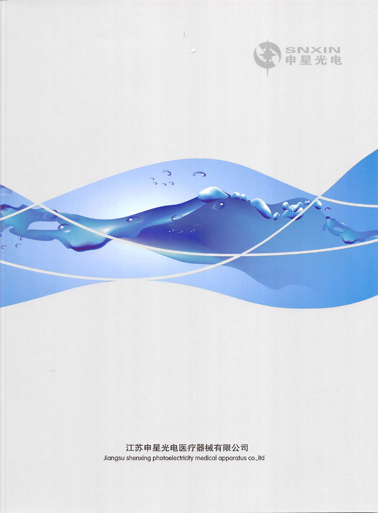 ���ǹ���t����е��Әӱ�����