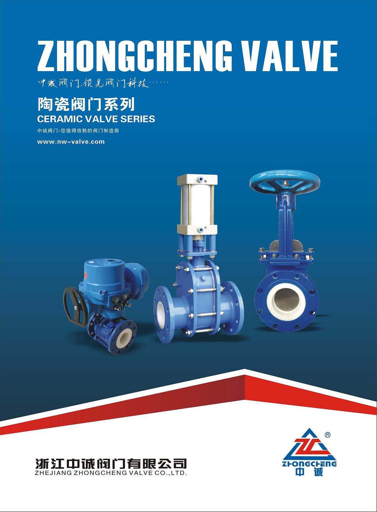 ���\�y�T���մ��y�Tϵ�С�