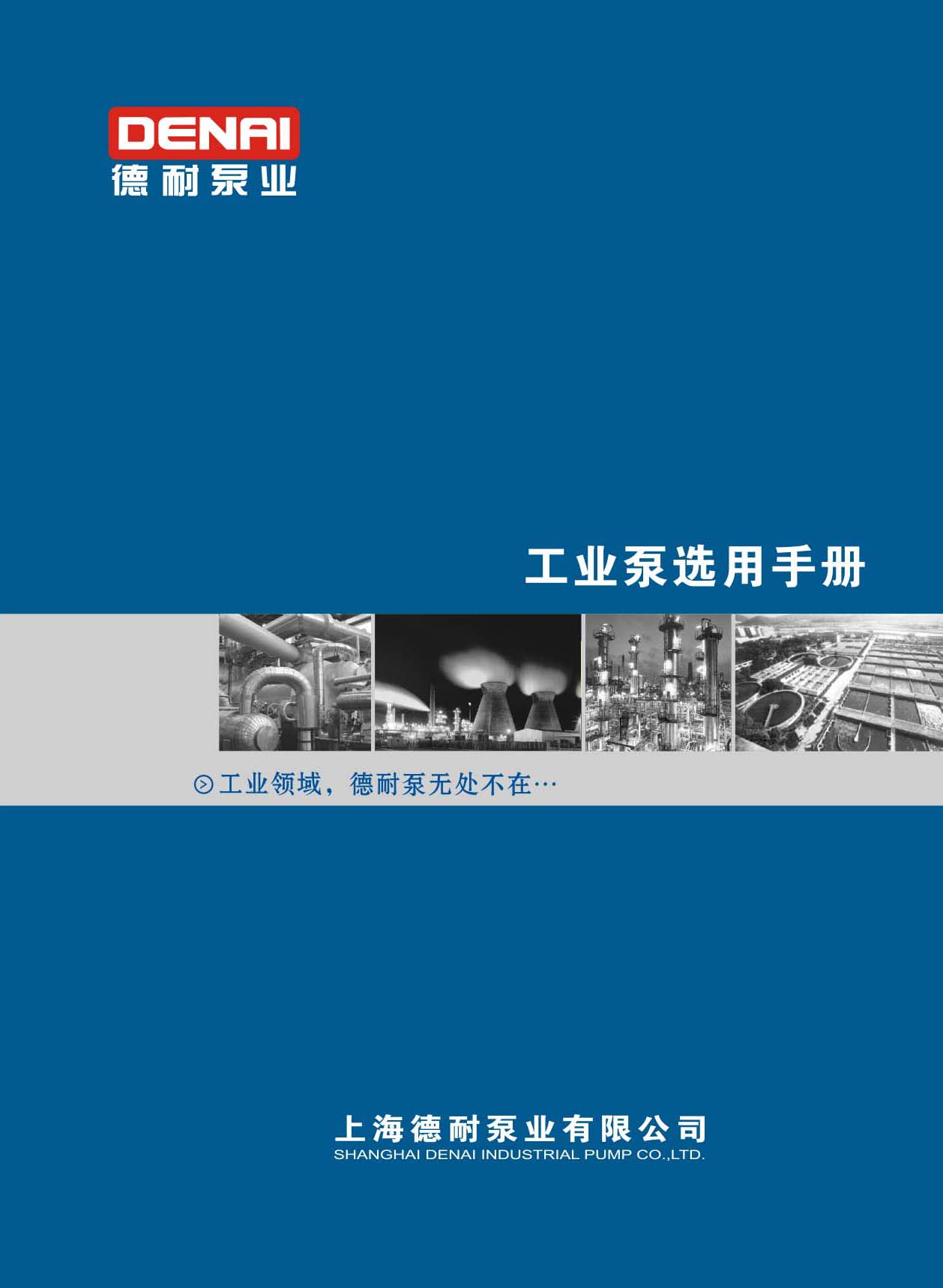 ���ͱØI(y��)�����I(y��)���x���փԡ���Әӱ�����