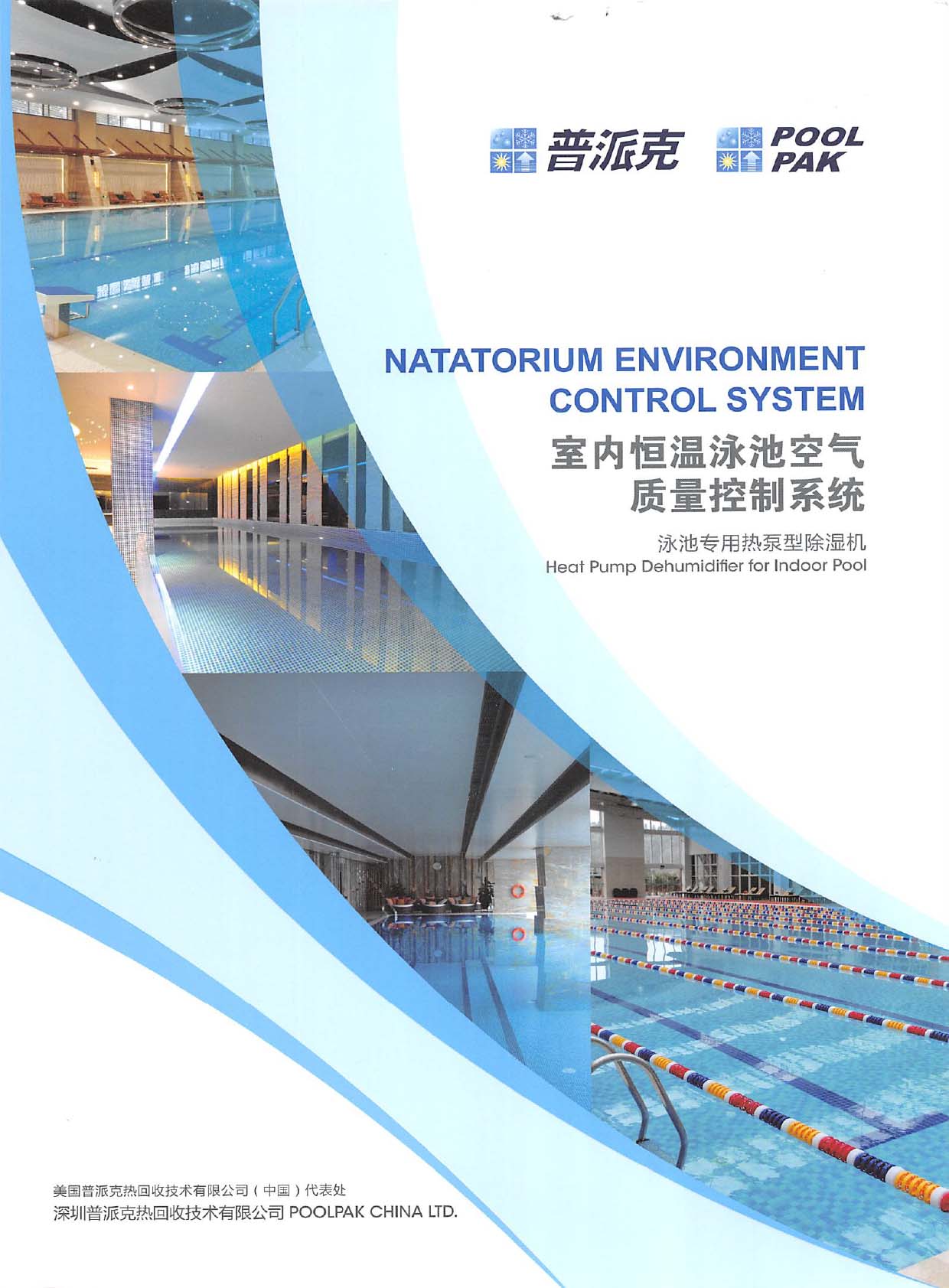 ���ɿ˟���ռ��g��Әӱ�����