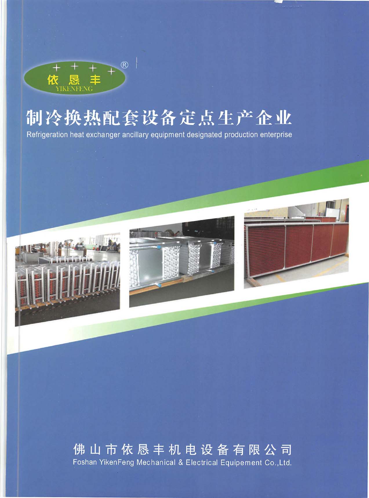 �����S�C(j��)��O(sh��)����Әӱ�����