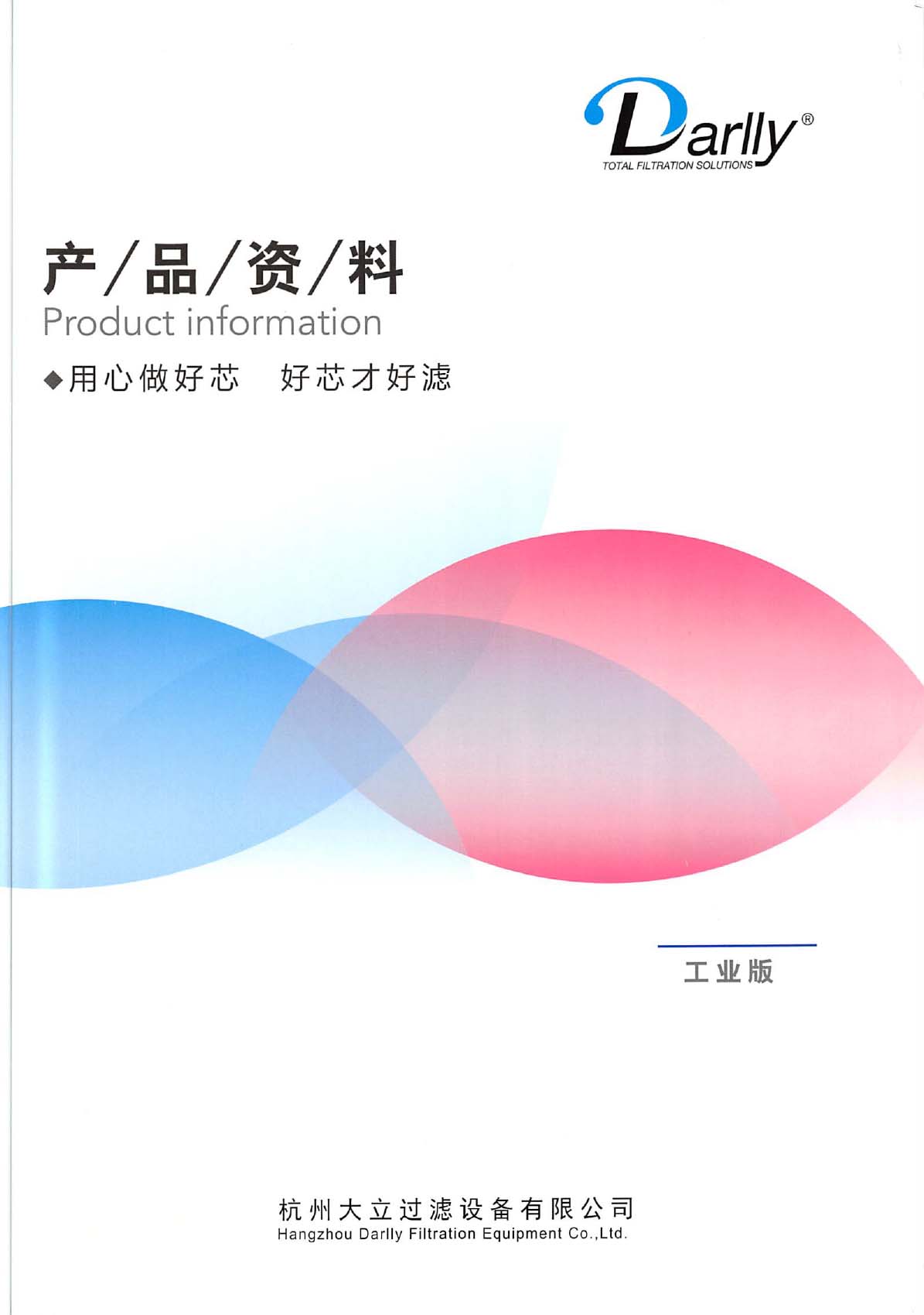 �����^�V�O�䡶�aƷ�Y�ϡ�