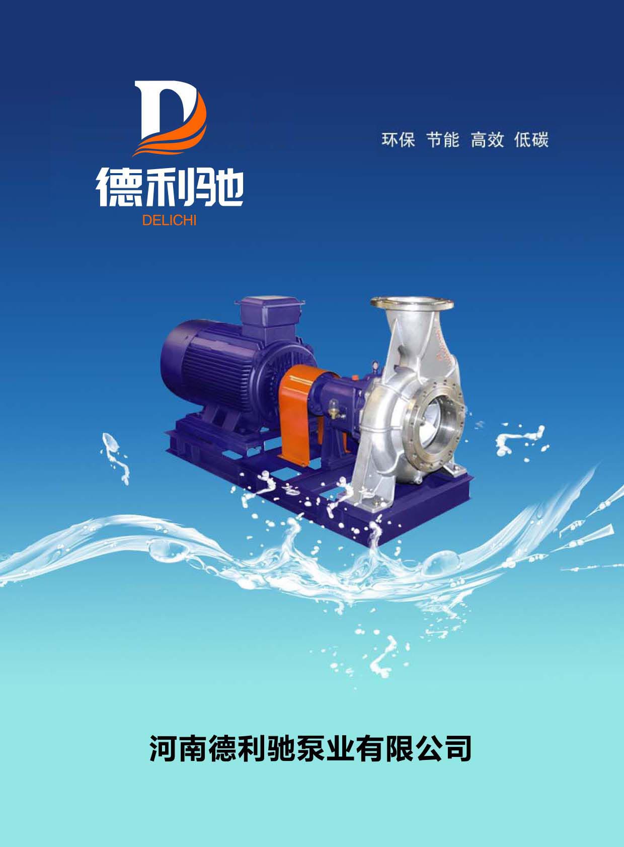 �����Y�ØI��Әӱ�����