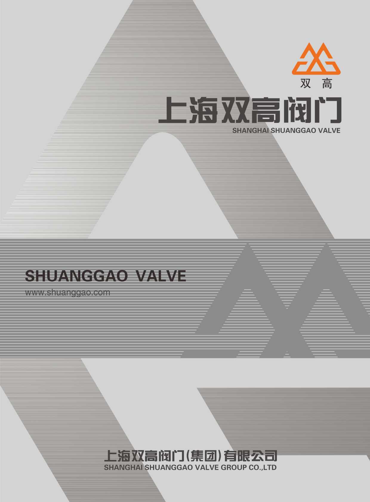 �Ϻ��p���y�T��Әӱ�����(c��)