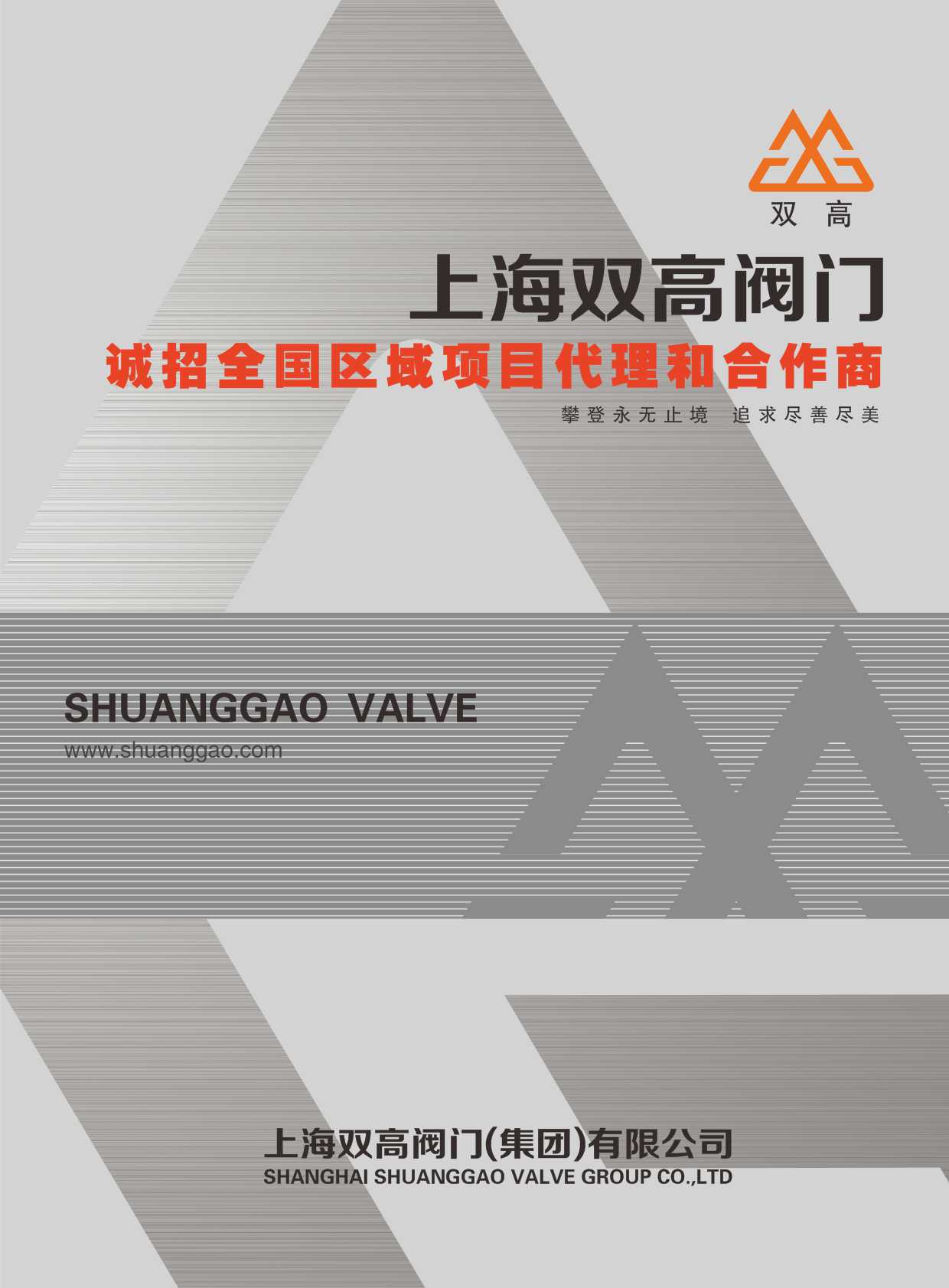 �Ϻ��p���y�T���󮋃�