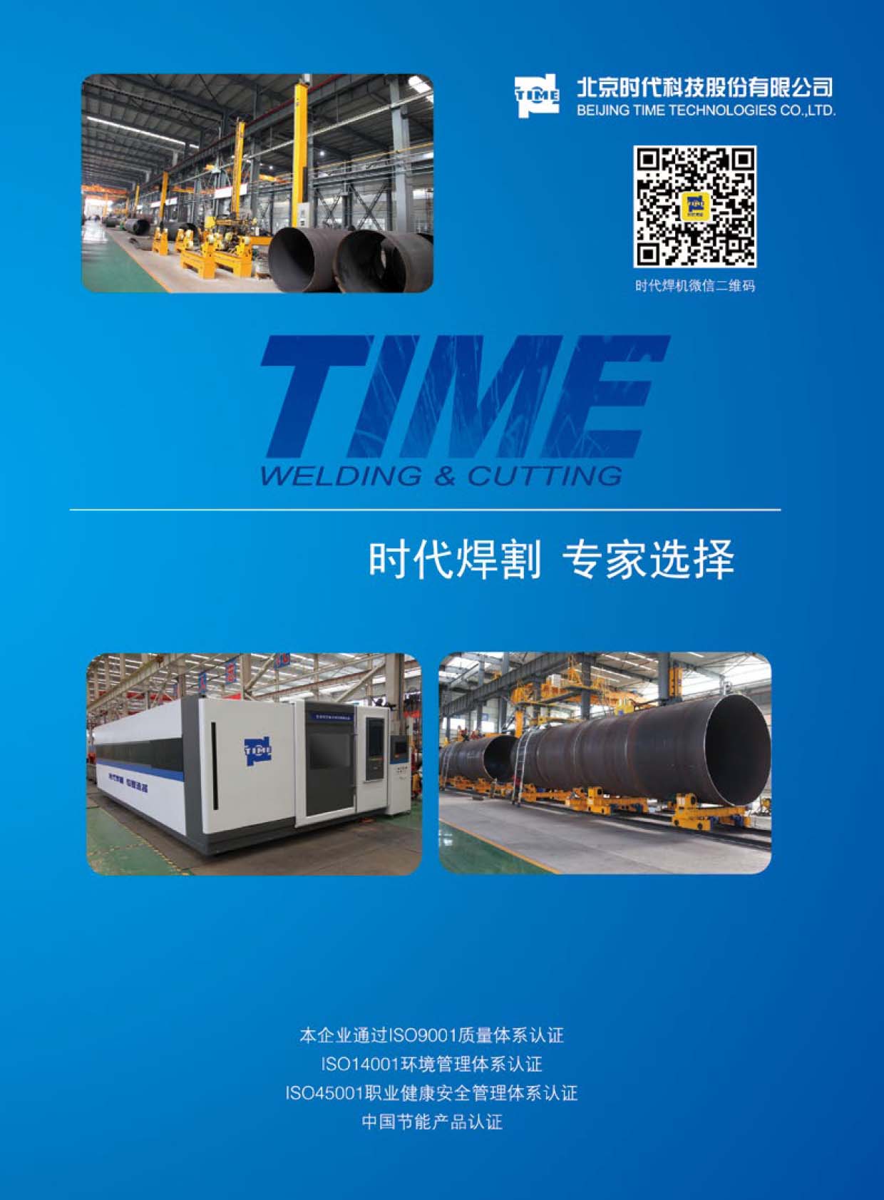 �r���Ƽ���Әӱ�����