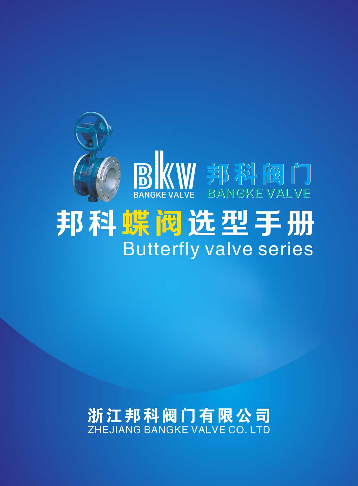 ����y�T��Әӱ�����