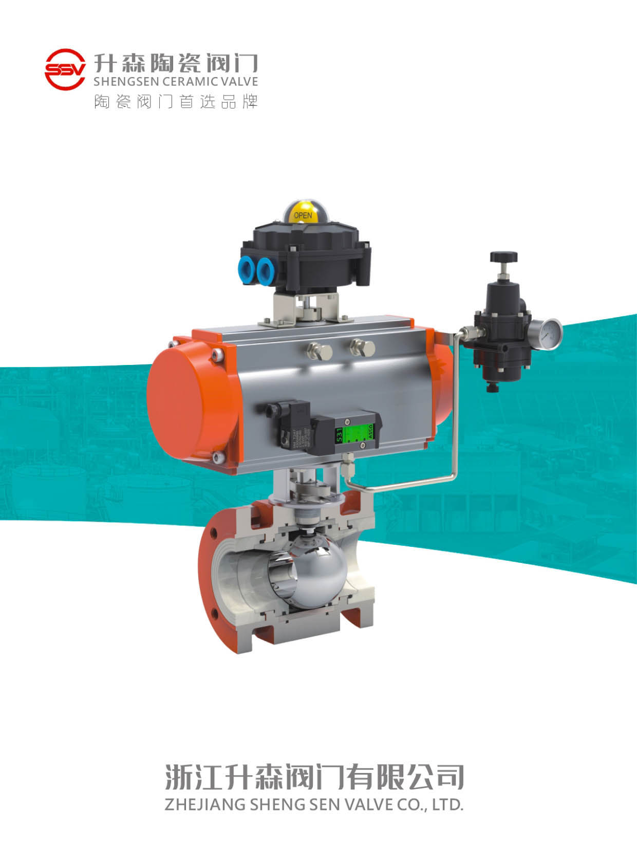 ��ɭ�y�T���մ��y�T����Әӱ�����