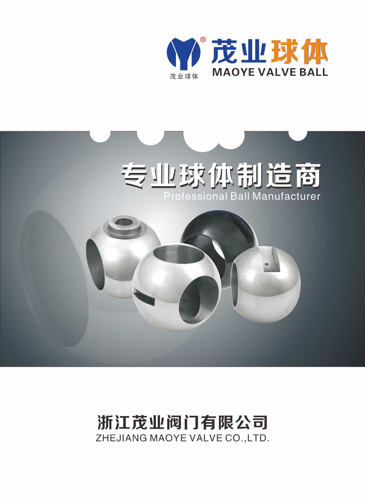 ï�I�y�T���w��Әӱ�����