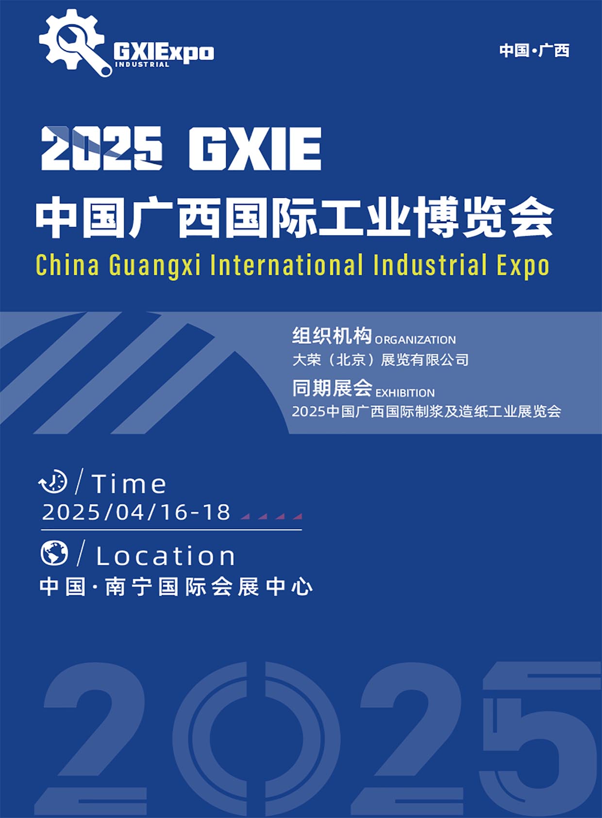 ���Ї��V�����H���I���[������Әӱ�����