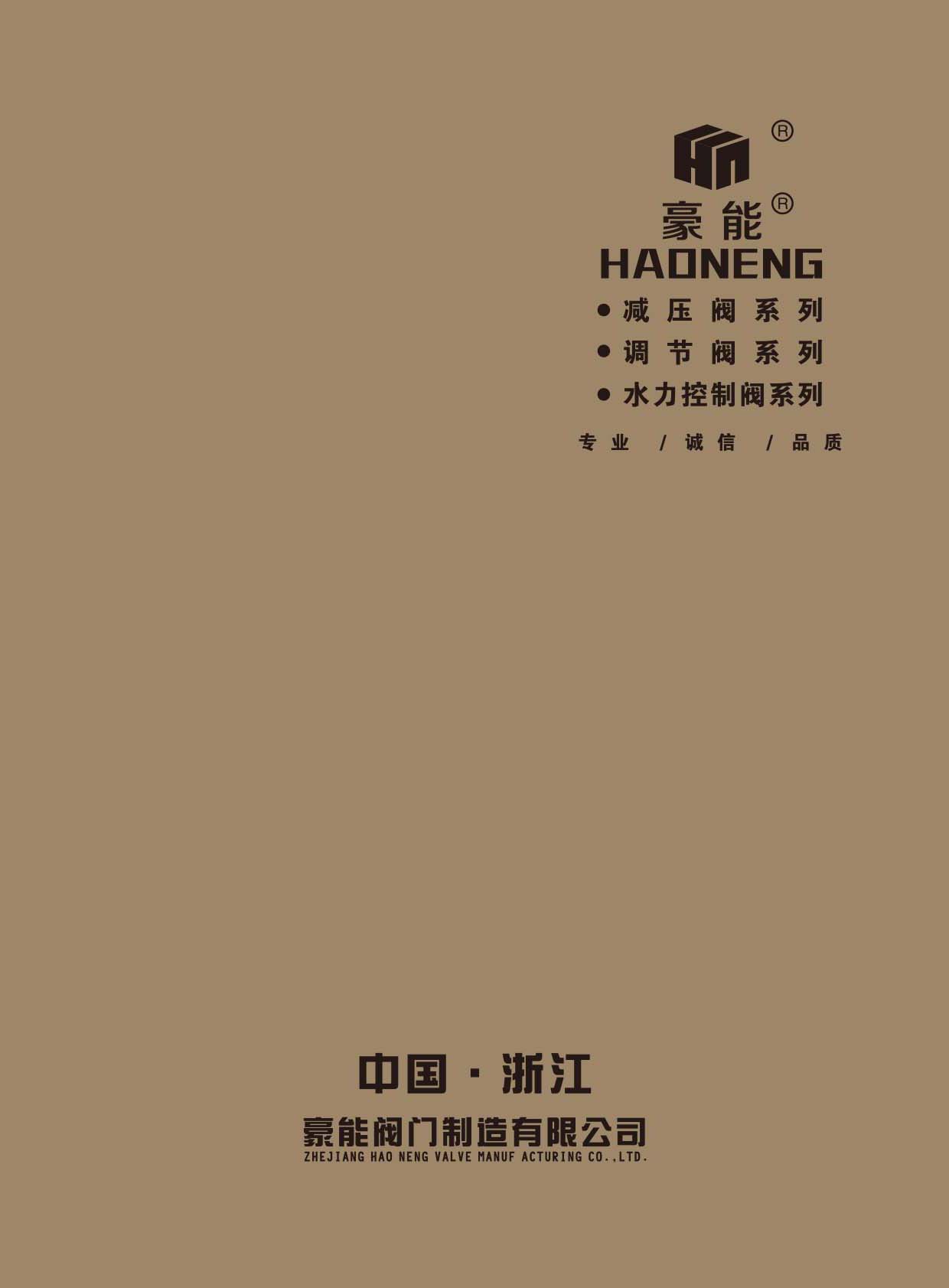 �����y�T��Әӱ�����