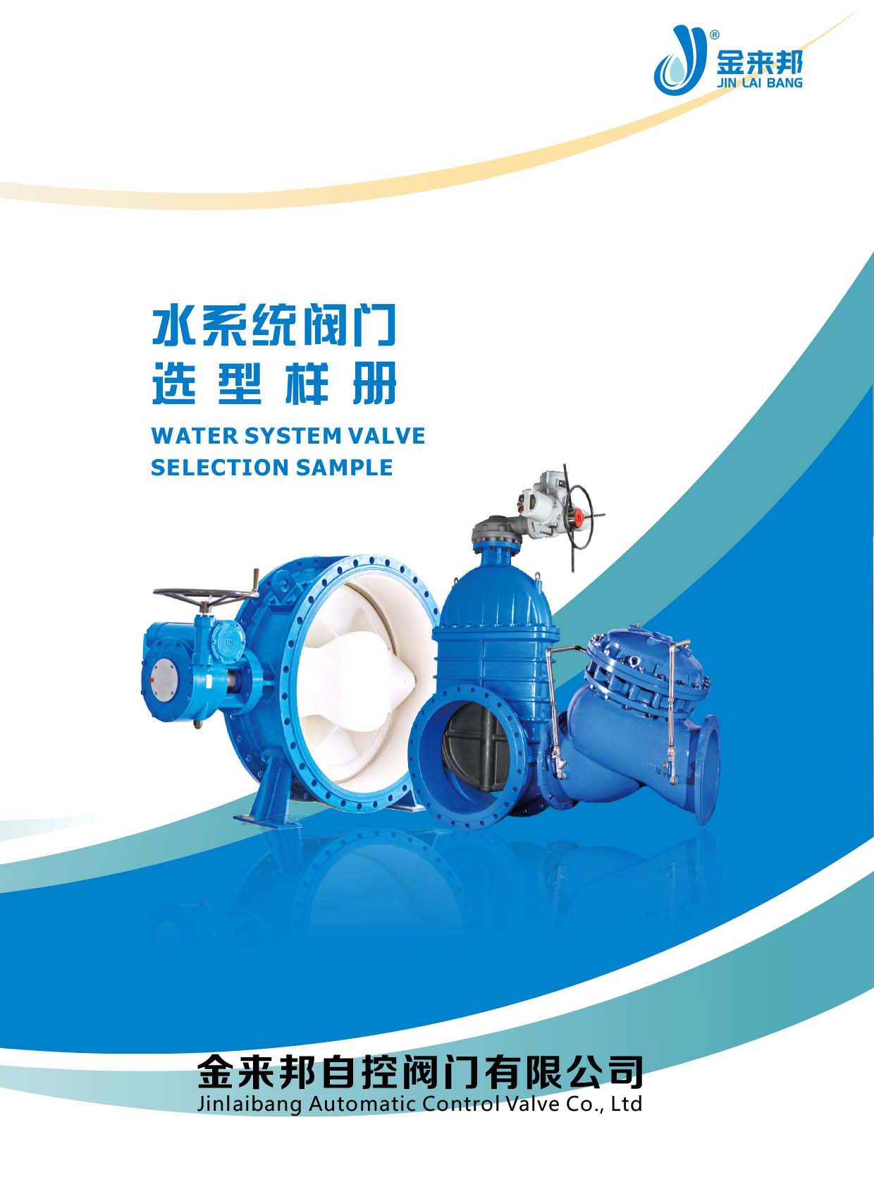 �����ˮϵ�y�y�T�x�͘Ӄԡ���Әӱ�����